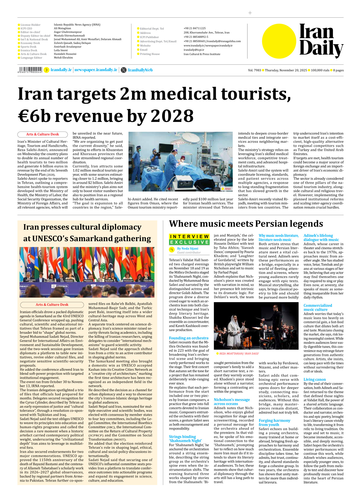 Iran Daily - Number Seven Thousand Nine Hundred and Eighty Three - 20 November 2025 - Page 8