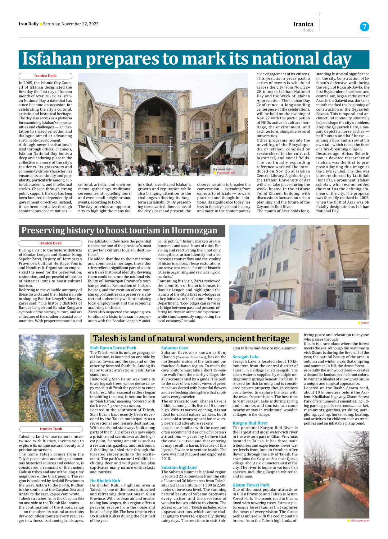 Iran Daily - Number Seven Thousand Nine Hundred and Eighty Four - 22 November 2025 - Page 7