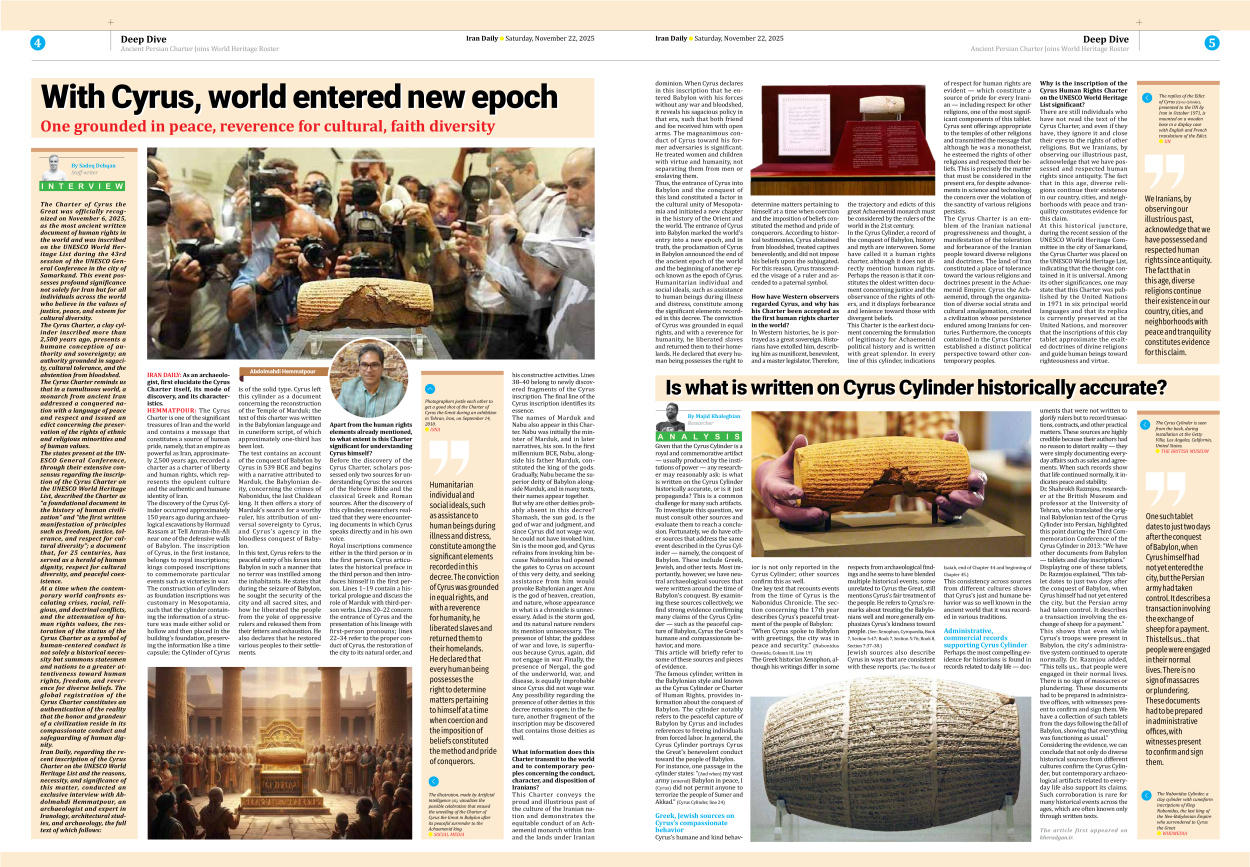 Iran Daily - Number Seven Thousand Nine Hundred and Eighty Four - 22 November 2025 - Page 4