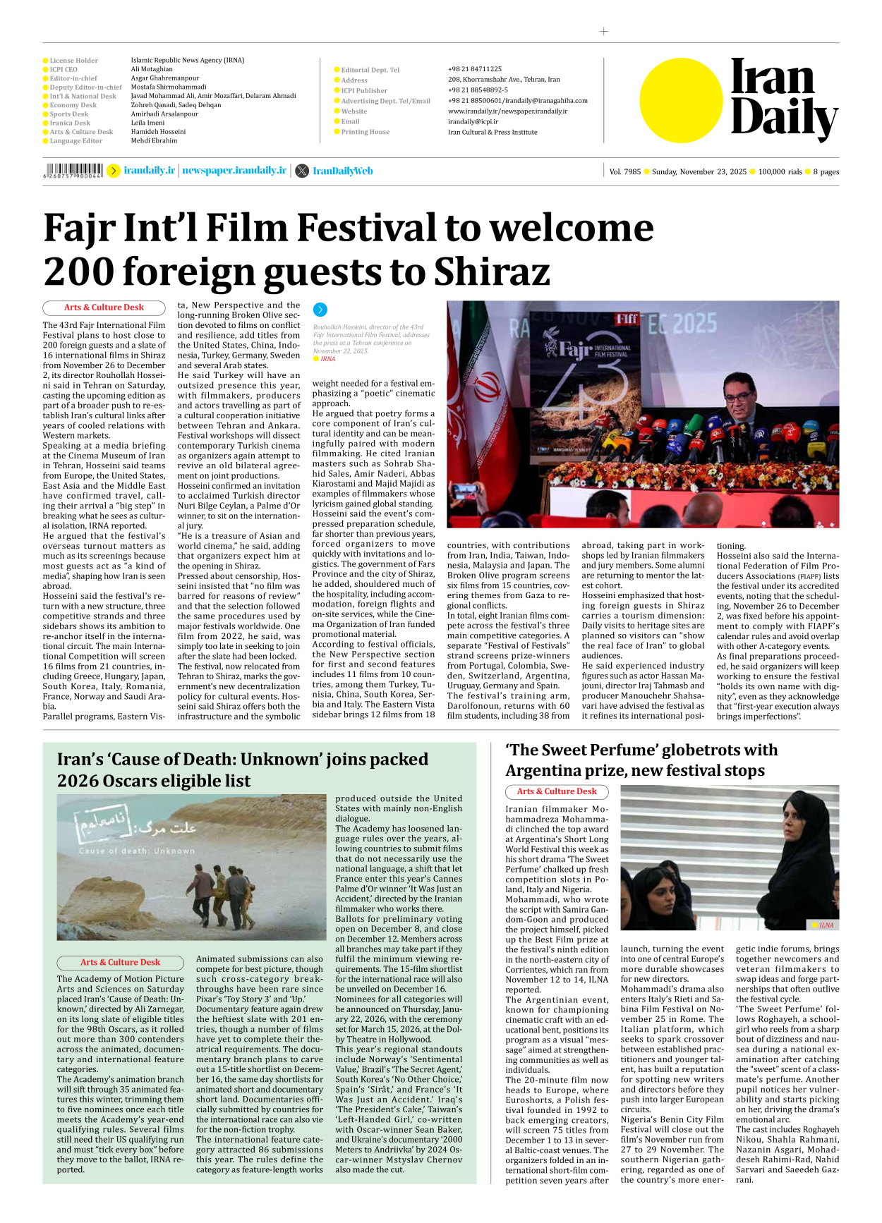 Iran Daily - Number Seven Thousand Nine Hundred and Eighty Five - 23 November 2025 - Page 8