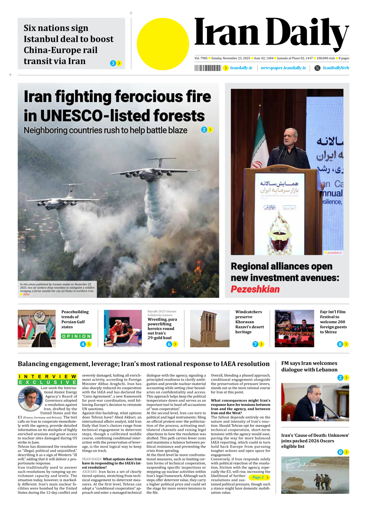 Iran Daily - Number Seven Thousand Nine Hundred and Eighty Five - 23 November 2025