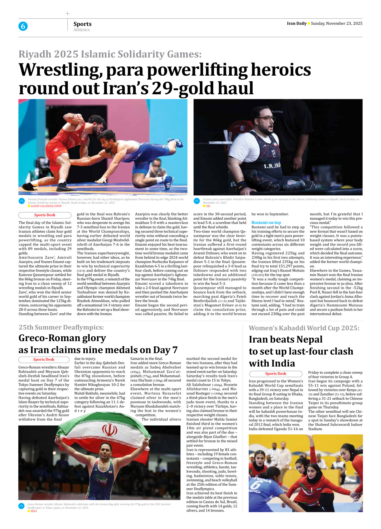 Iran Daily - Number Seven Thousand Nine Hundred and Eighty Five - 23 November 2025 - Page 6