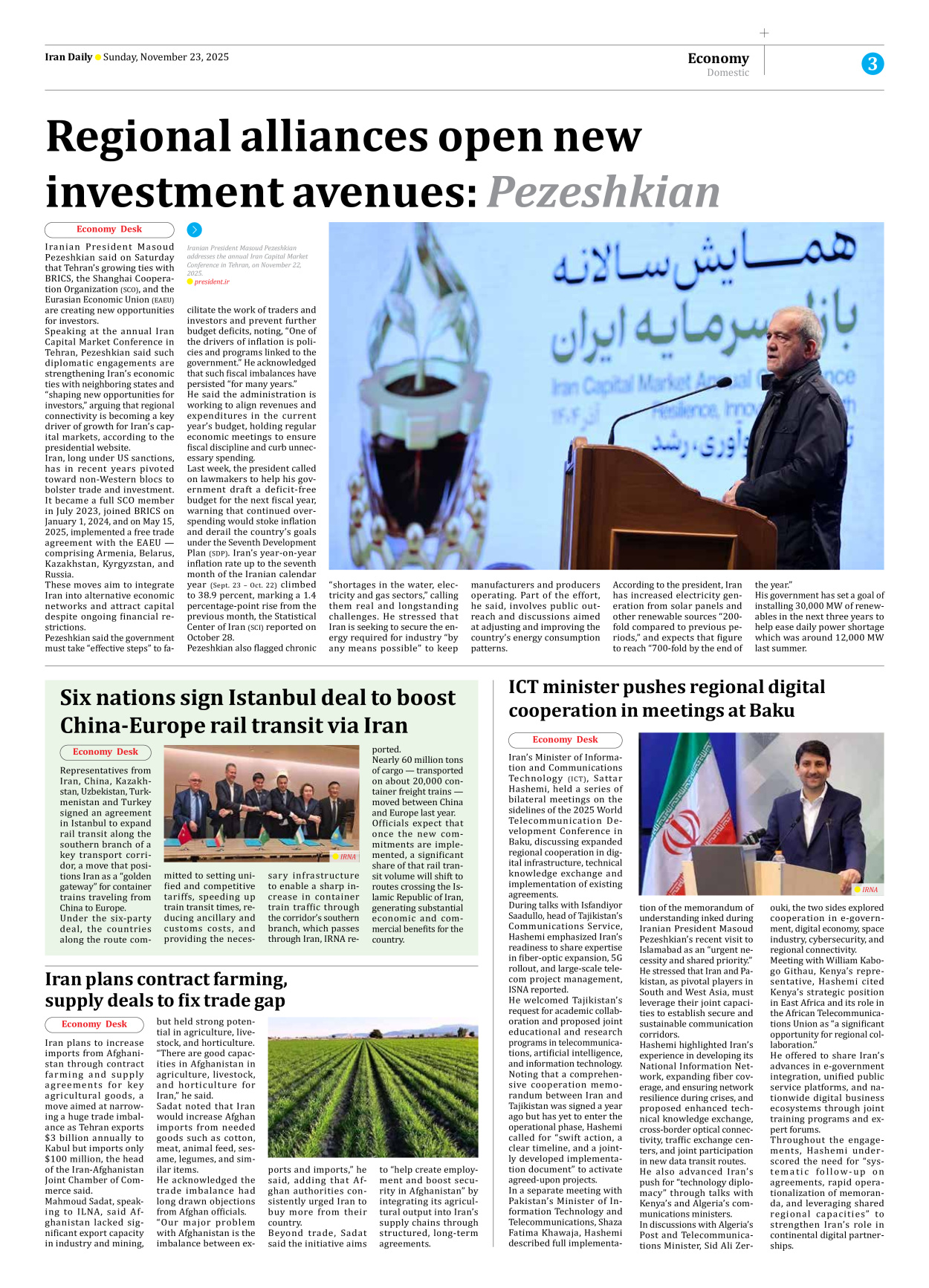Iran Daily - Number Seven Thousand Nine Hundred and Eighty Five - 23 November 2025 - Page 3