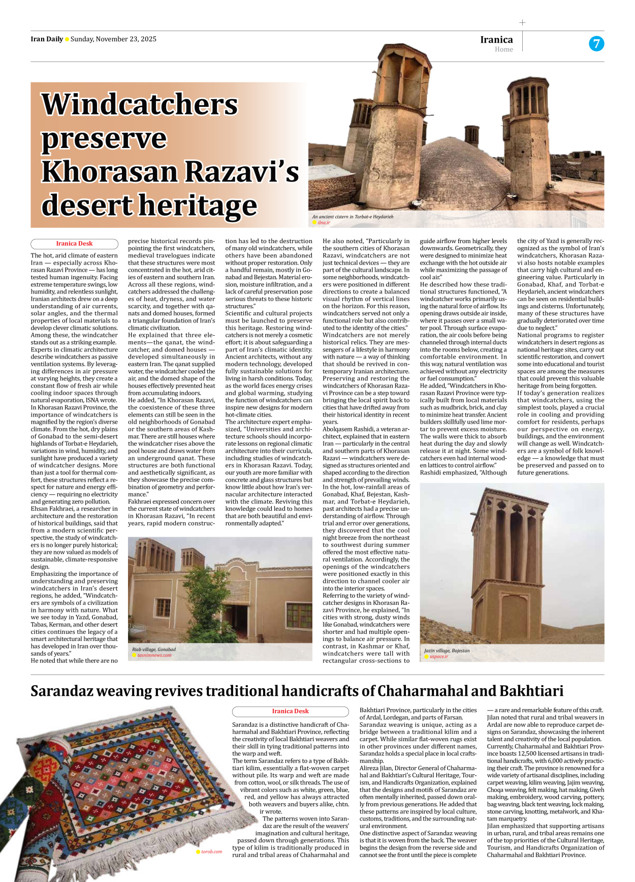 Iran Daily - Number Seven Thousand Nine Hundred and Eighty Five - 23 November 2025 - Page 7