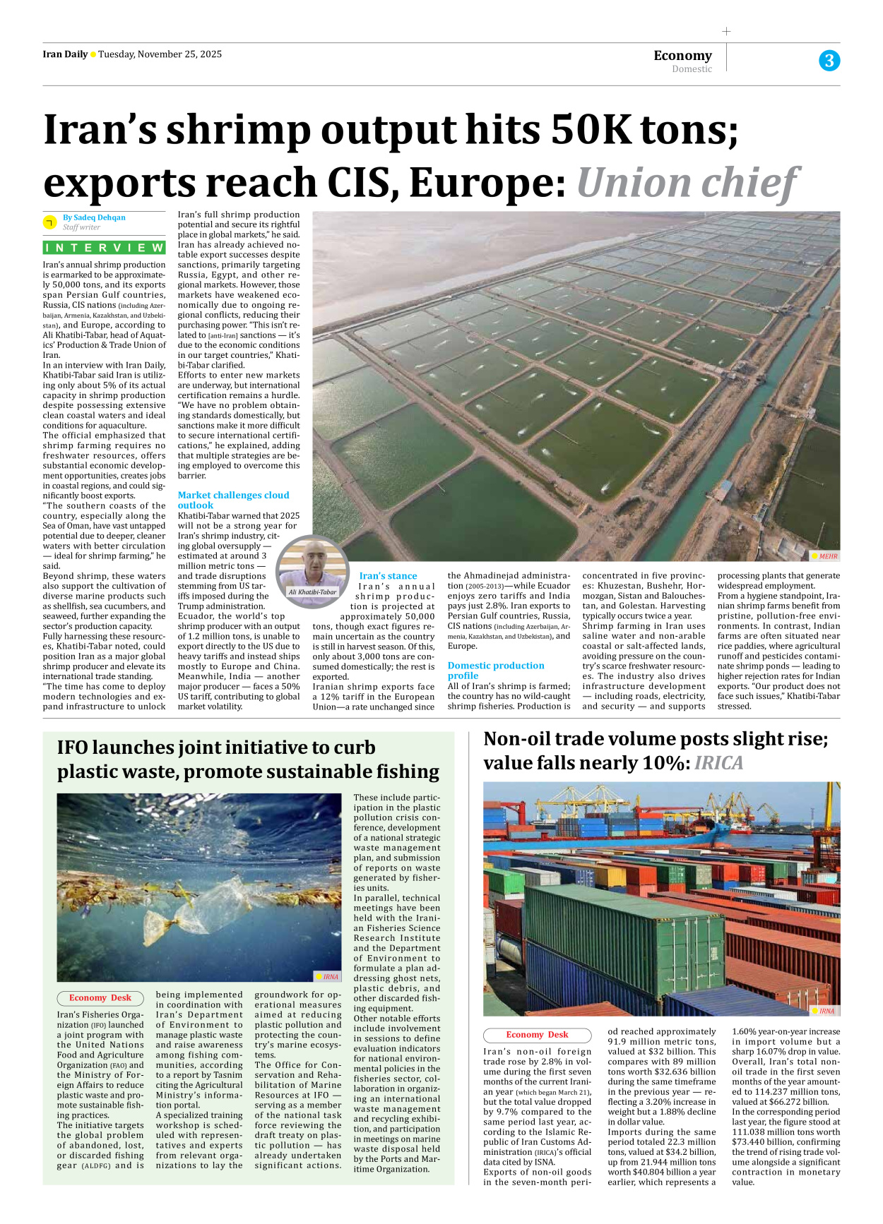 Iran Daily - Number Seven Thousand Nine Hundred and Eighty Six - 25 November 2025 - Page 3