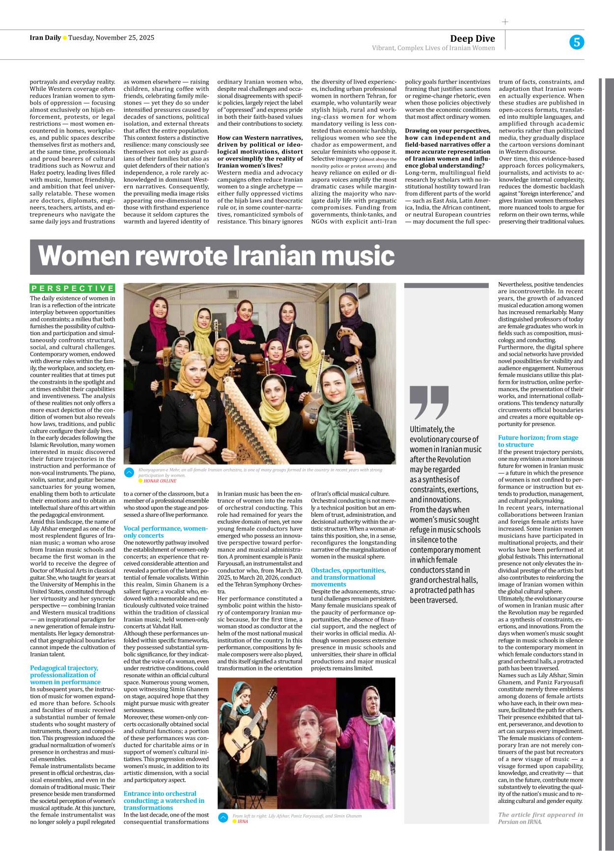 Iran Daily - Number Seven Thousand Nine Hundred and Eighty Six - 25 November 2025 - Page 5