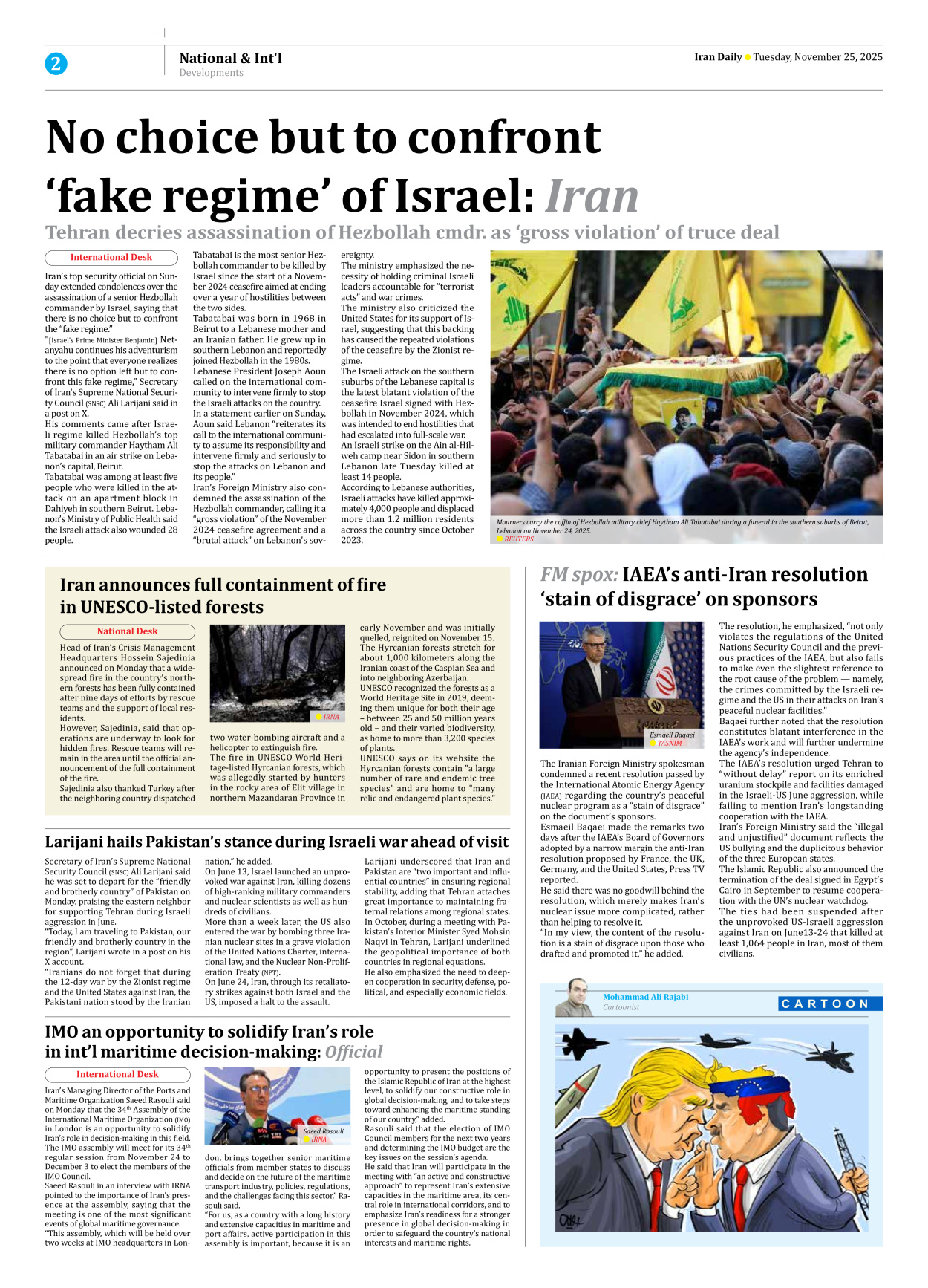 Iran Daily - Number Seven Thousand Nine Hundred and Eighty Six - 25 November 2025 - Page 2