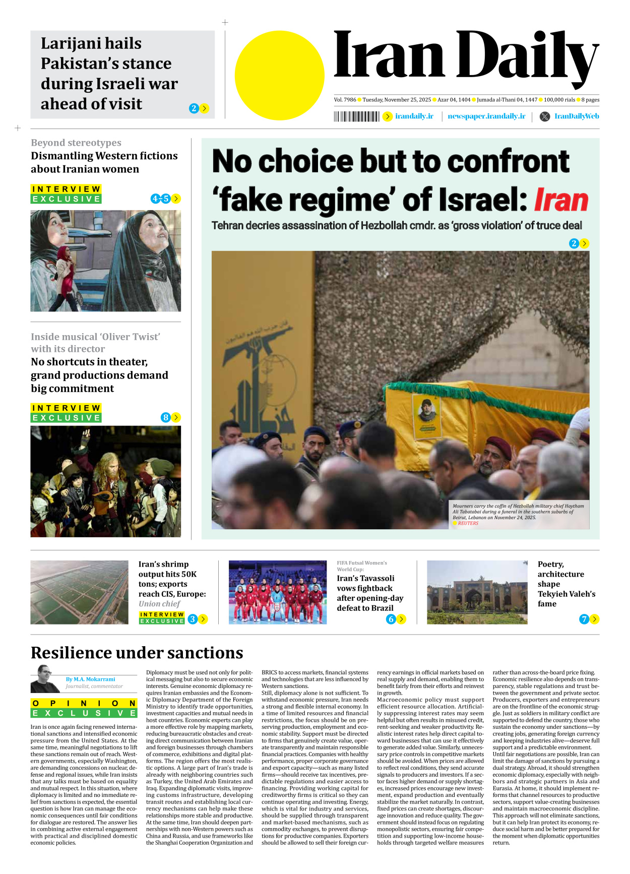 Iran Daily - Number Seven Thousand Nine Hundred and Eighty Six - 25 November 2025