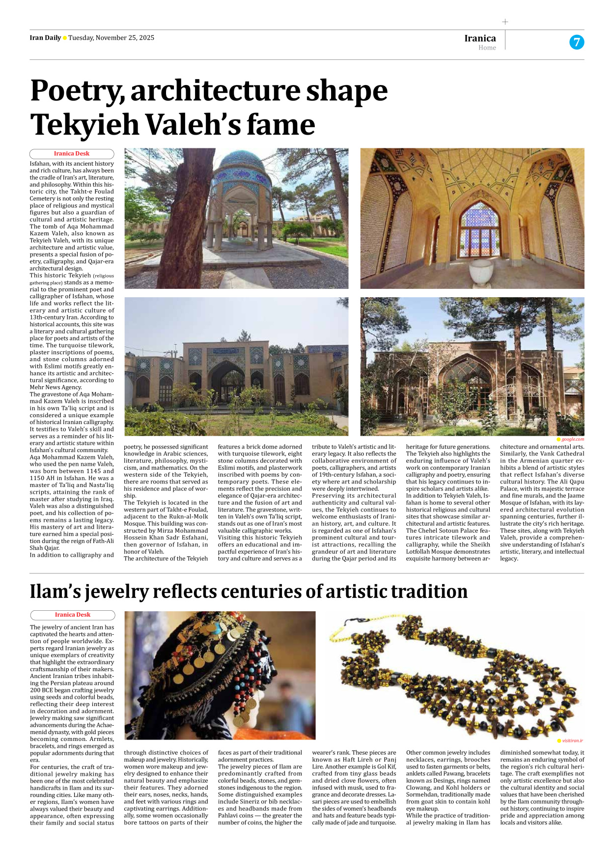 Iran Daily - Number Seven Thousand Nine Hundred and Eighty Six - 25 November 2025 - Page 7