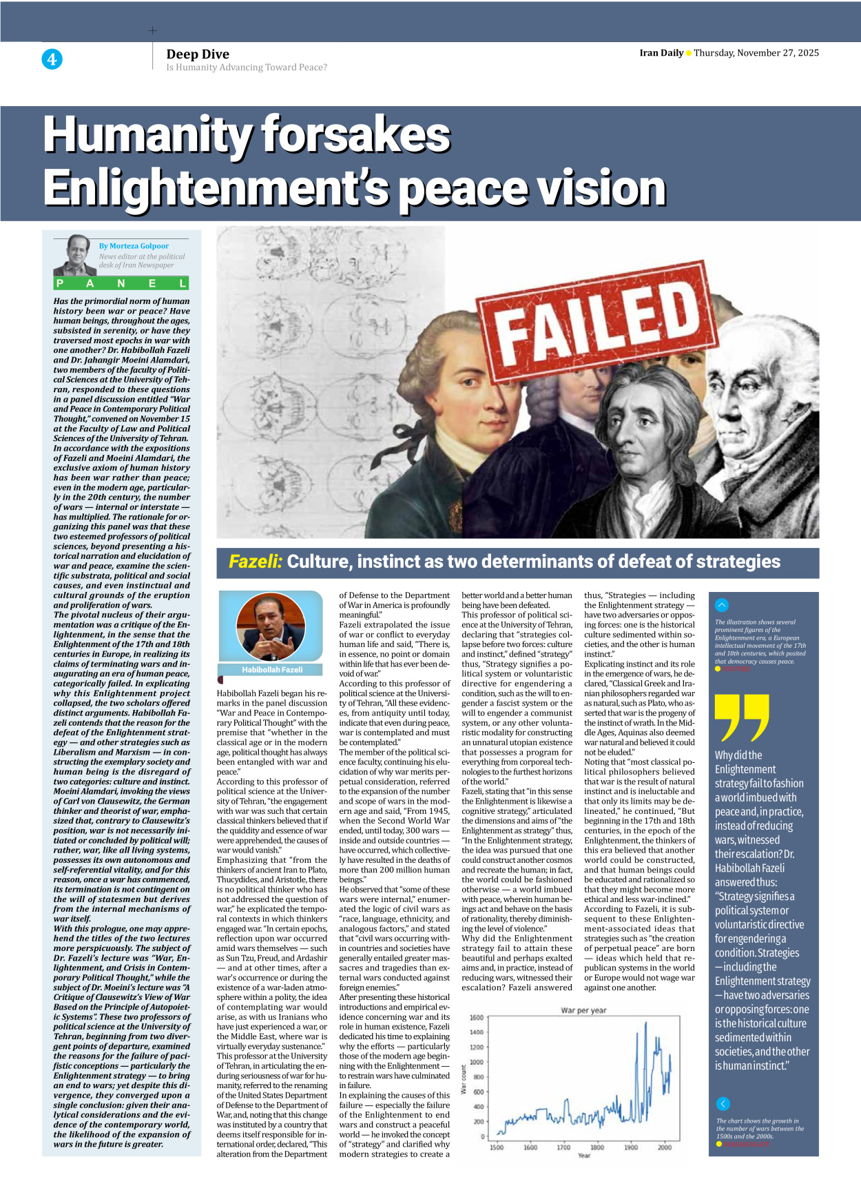 Iran Daily - Number Seven Thousand Nine Hundred and Eighty Eight - 27 November 2025 - Page 4
