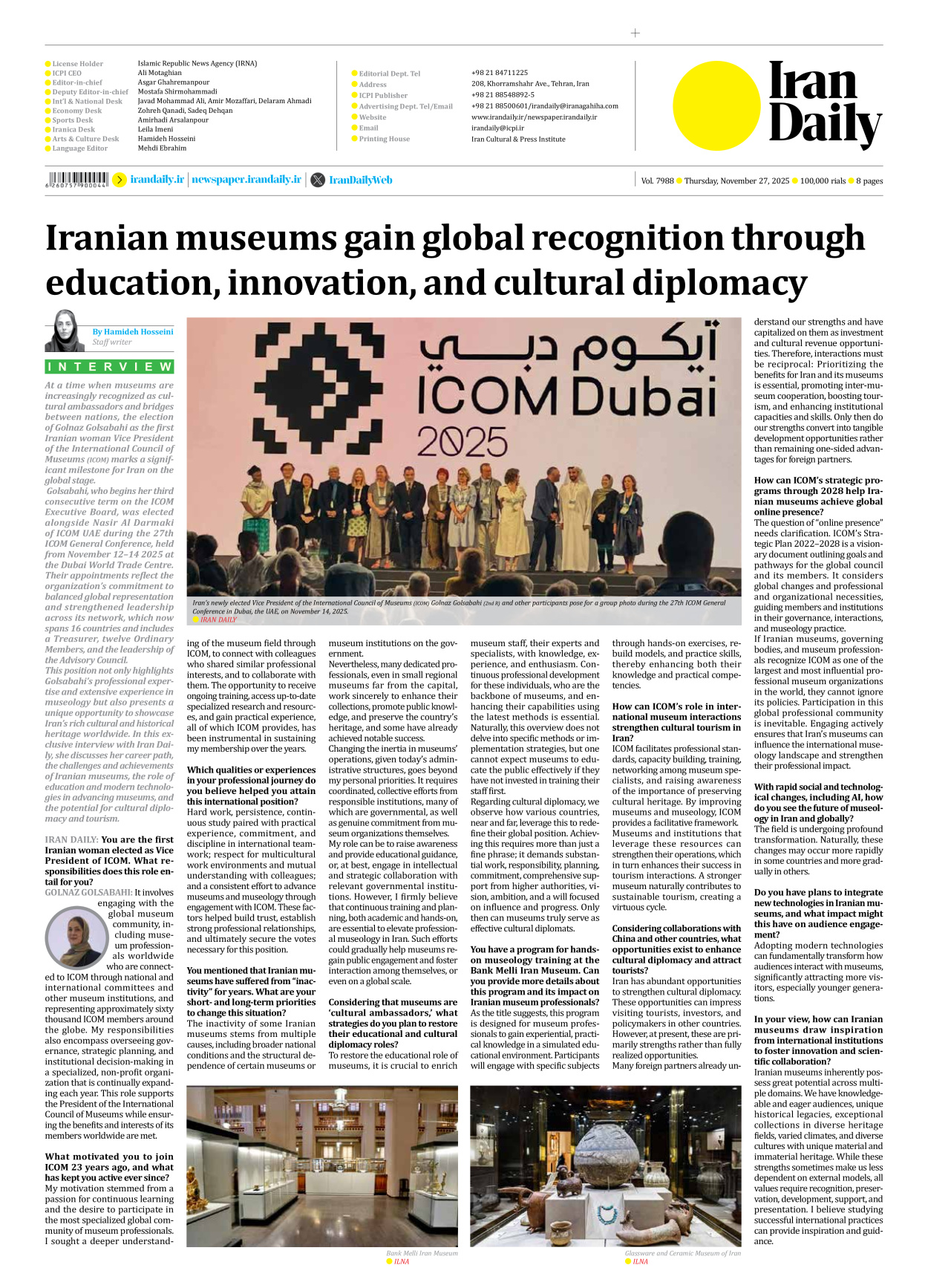 Iran Daily - Number Seven Thousand Nine Hundred and Eighty Eight - 27 November 2025 - Page 8