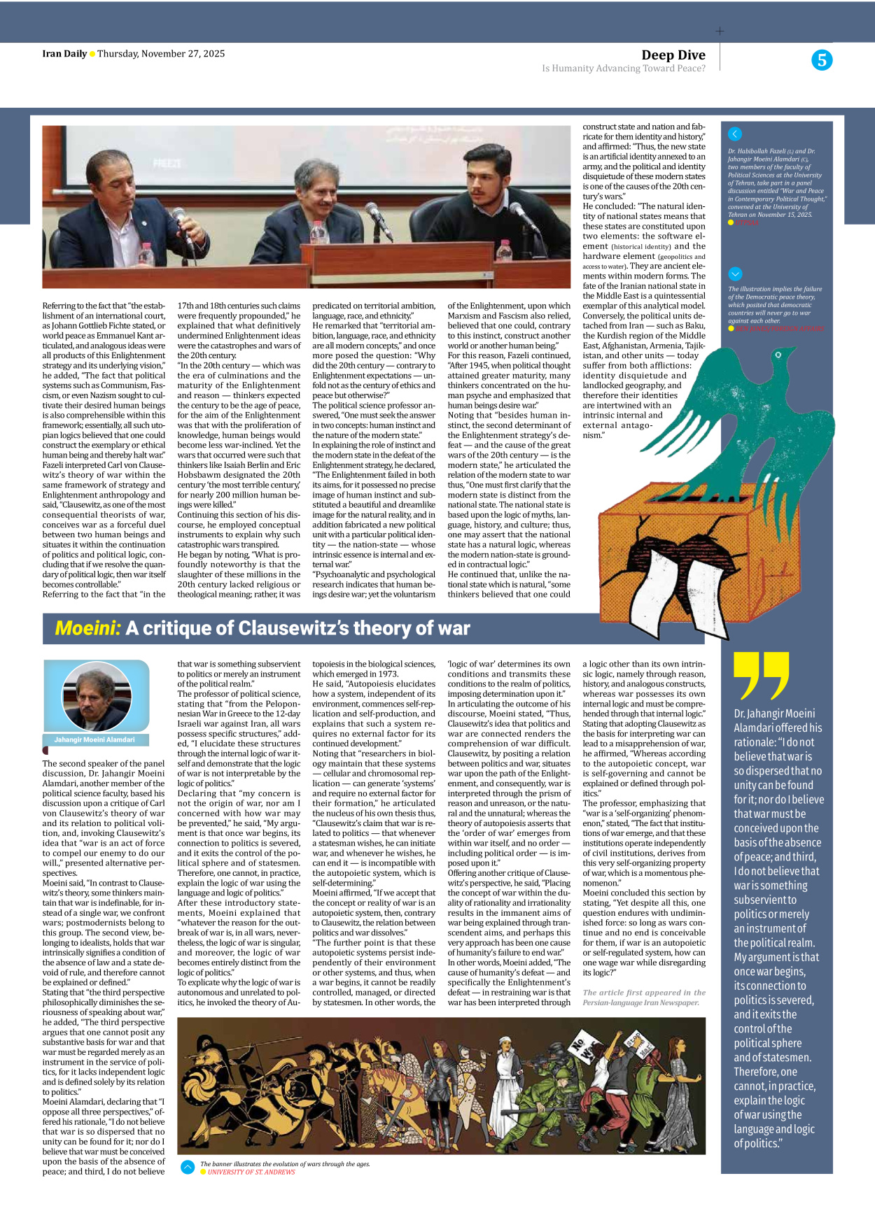 Iran Daily - Number Seven Thousand Nine Hundred and Eighty Eight - 27 November 2025 - Page 5