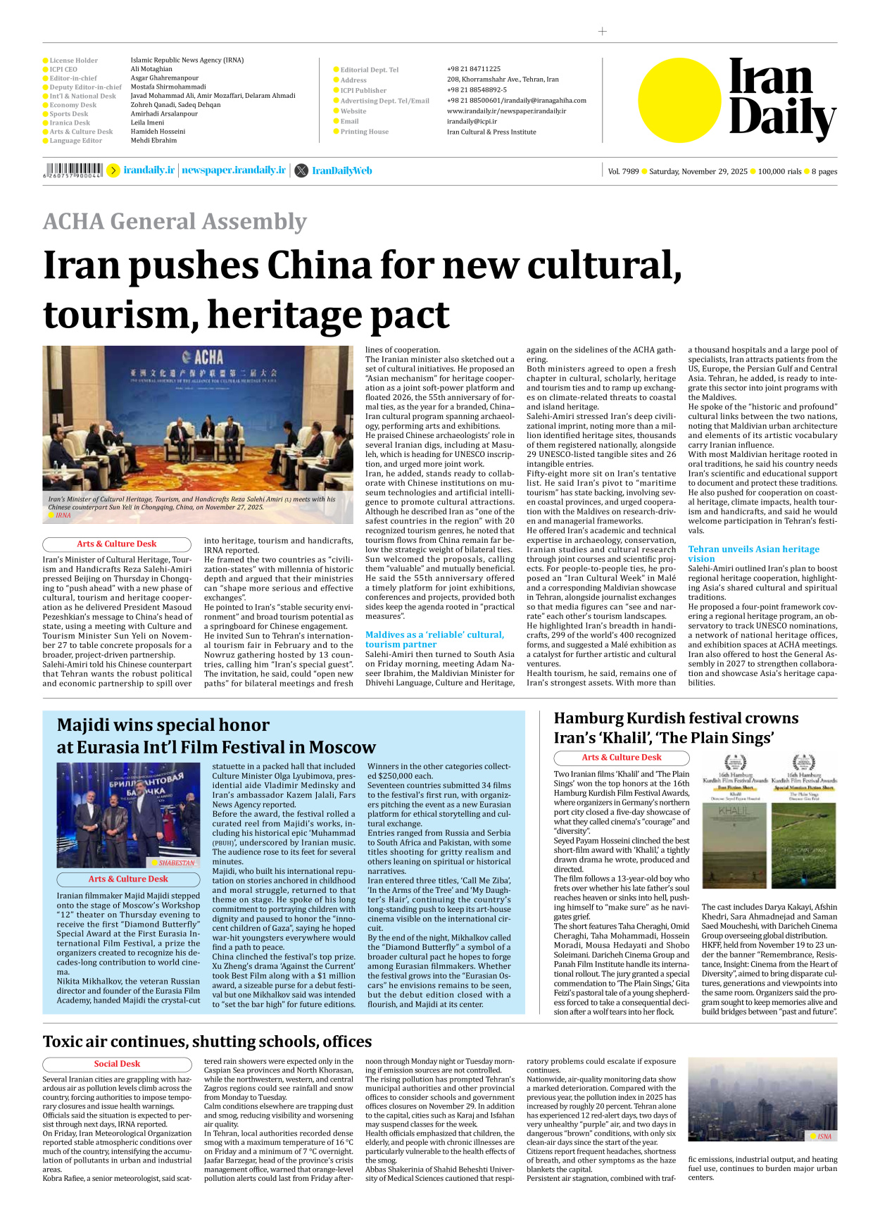 Iran Daily - Number Seven Thousand Nine Hundred and Eighty Nine - 29 November 2025 - Page 8