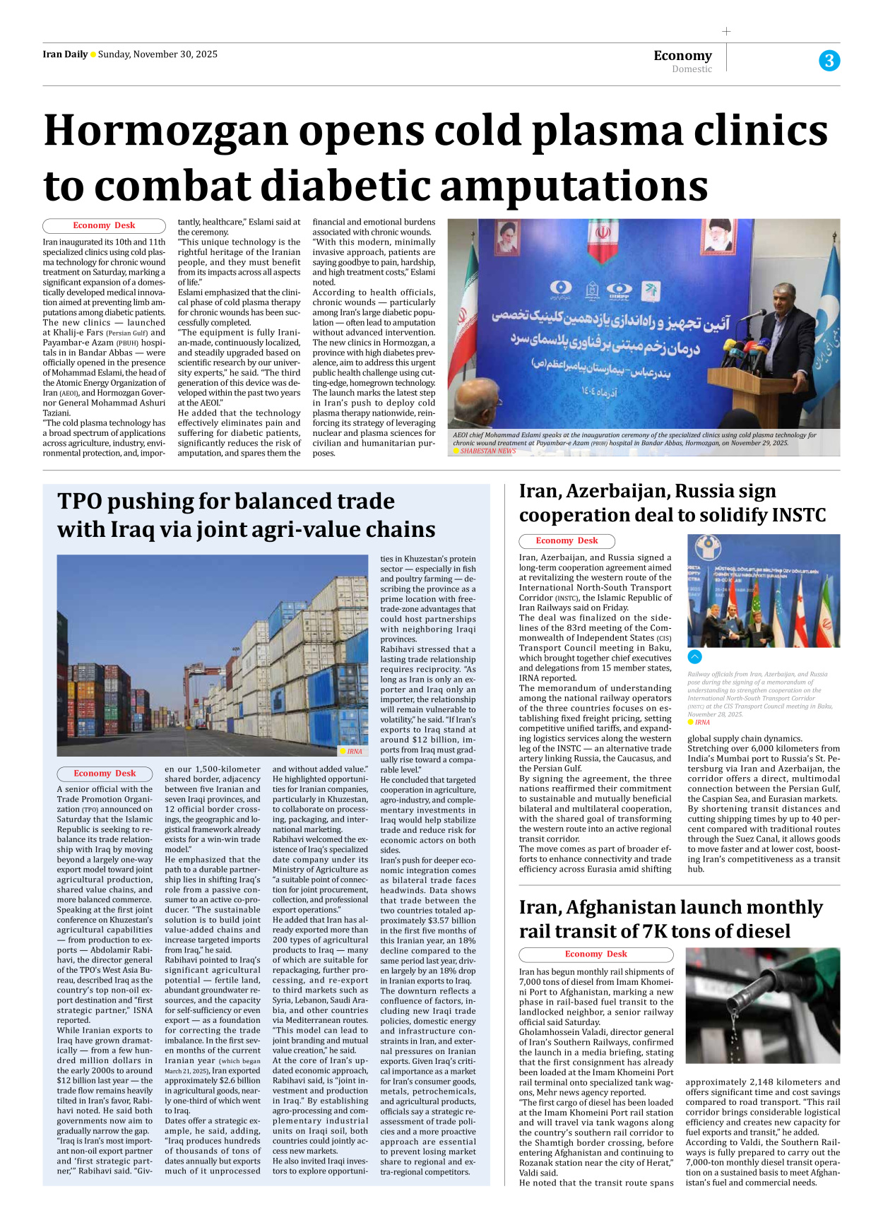 Iran Daily - Number Seven Thousand Nine Hundred and Ninety - 30 November 2025 - Page 3