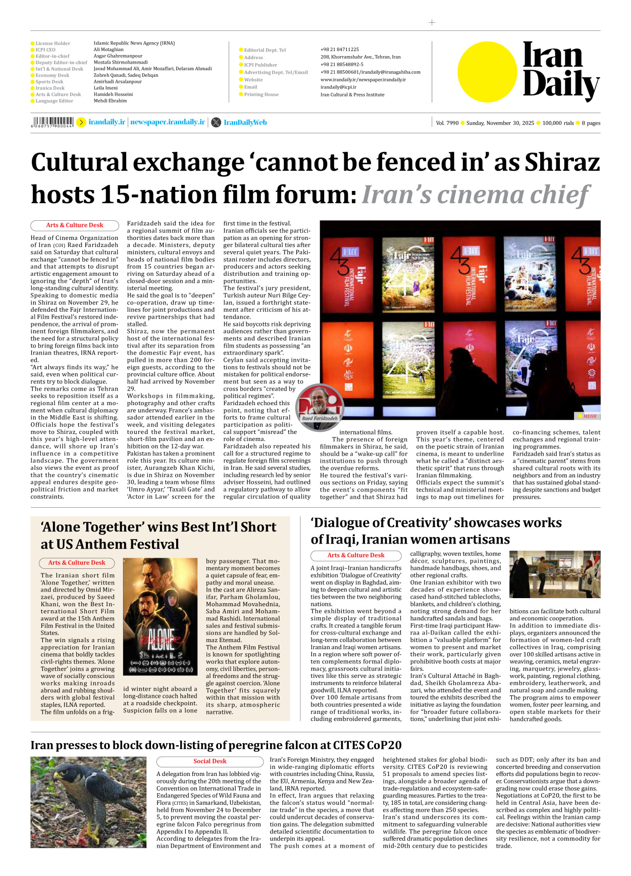 Iran Daily - Number Seven Thousand Nine Hundred and Ninety - 30 November 2025 - Page 8