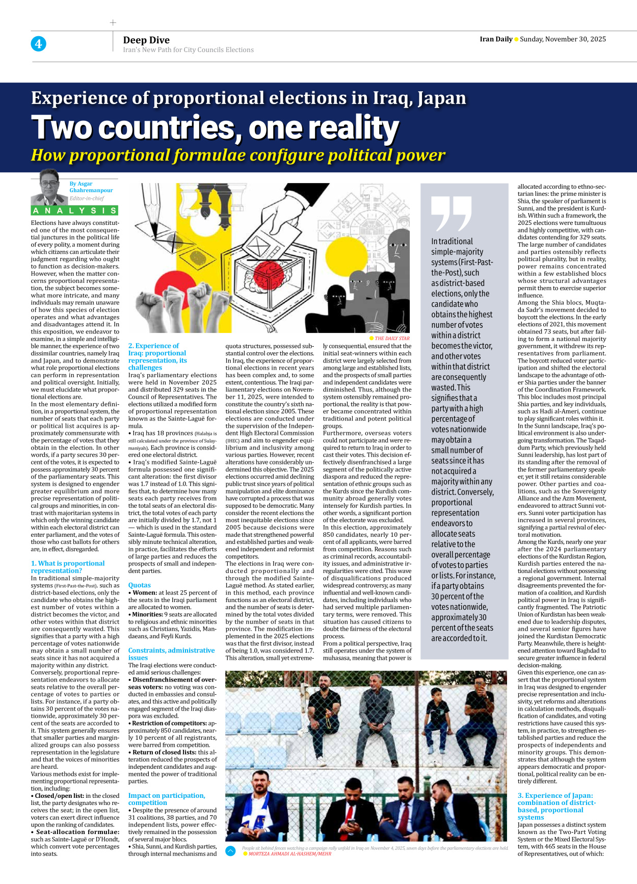 Iran Daily - Number Seven Thousand Nine Hundred and Ninety - 30 November 2025 - Page 4