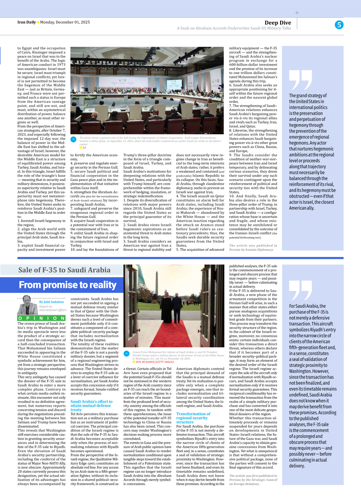 Iran Daily - Number Seven Thousand Nine Hundred and Ninety One - 01 December 2025 - Page 5