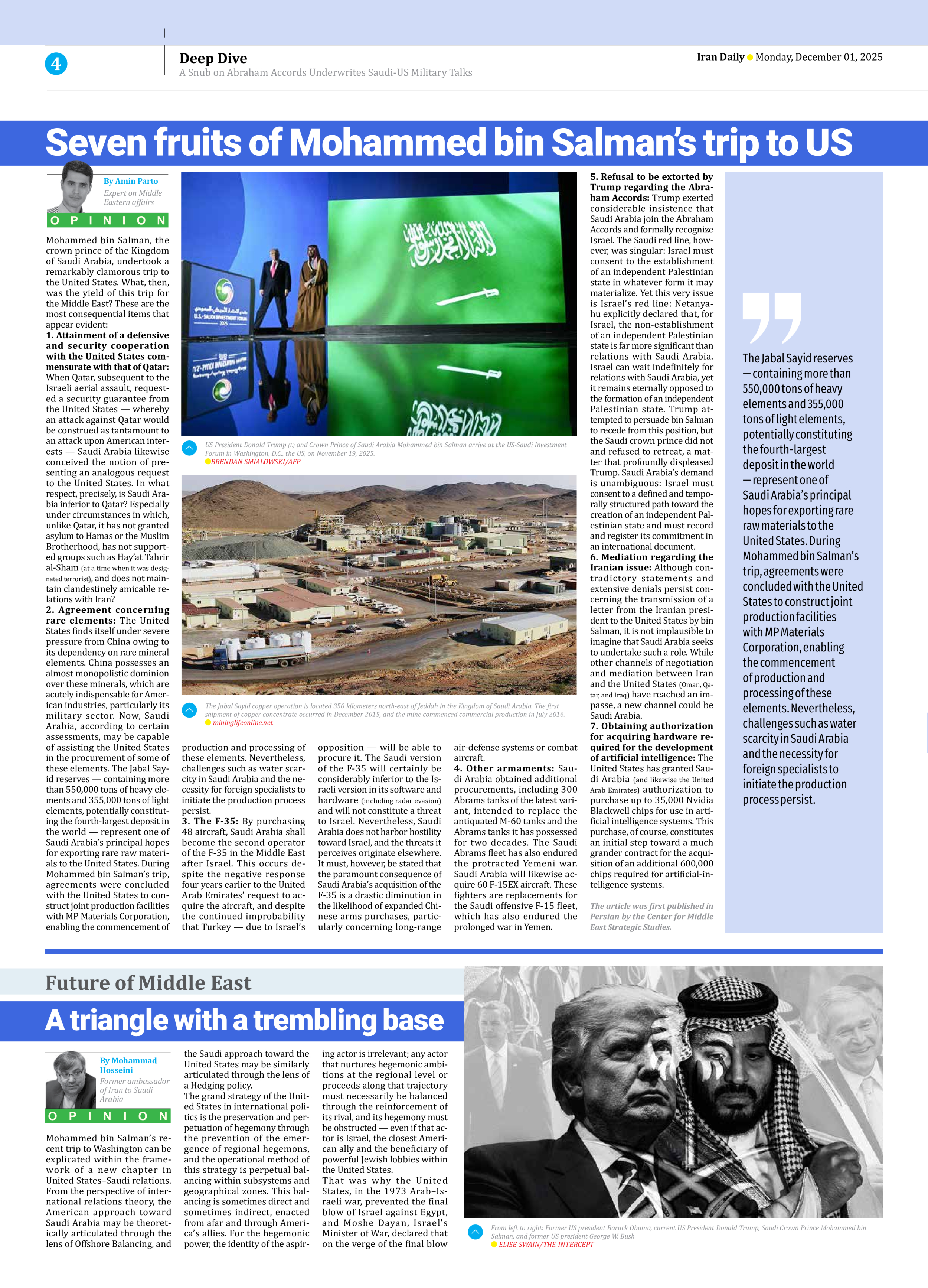 Iran Daily - Number Seven Thousand Nine Hundred and Ninety One - 01 December 2025 - Page 4