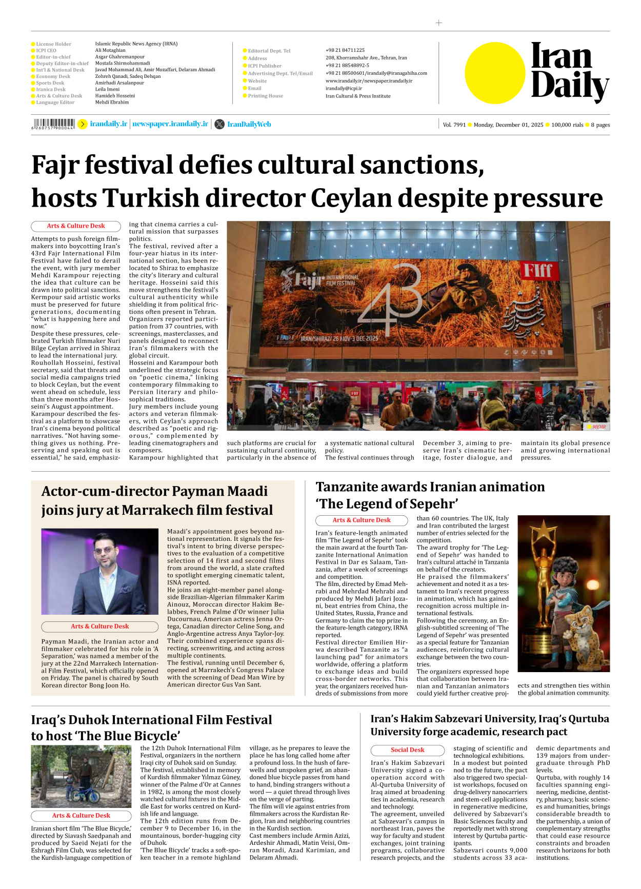 Iran Daily - Number Seven Thousand Nine Hundred and Ninety One - 01 December 2025 - Page 8