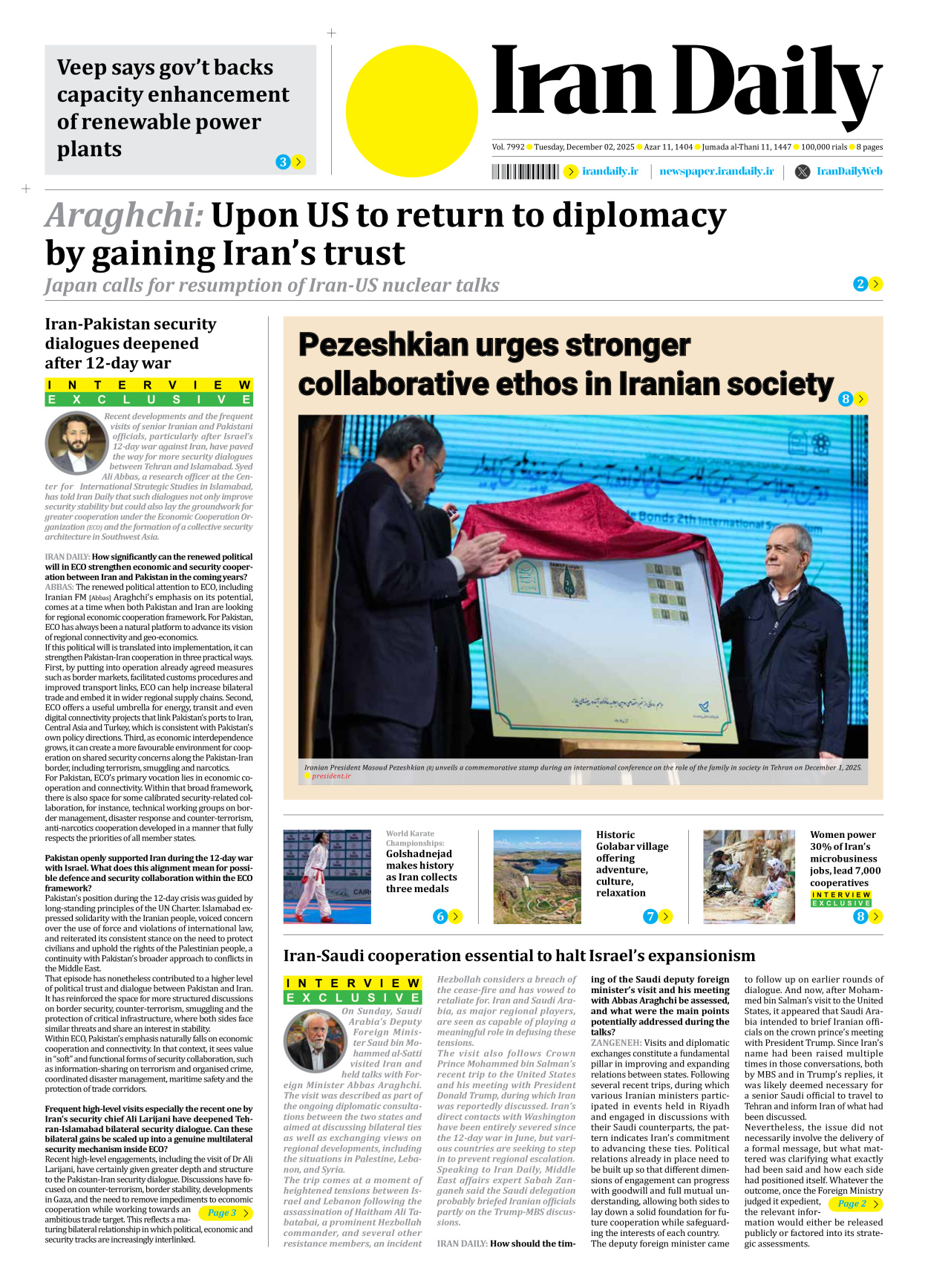 Iran Daily - Number Seven Thousand Nine Hundred and Ninety Two - 02 December 2025