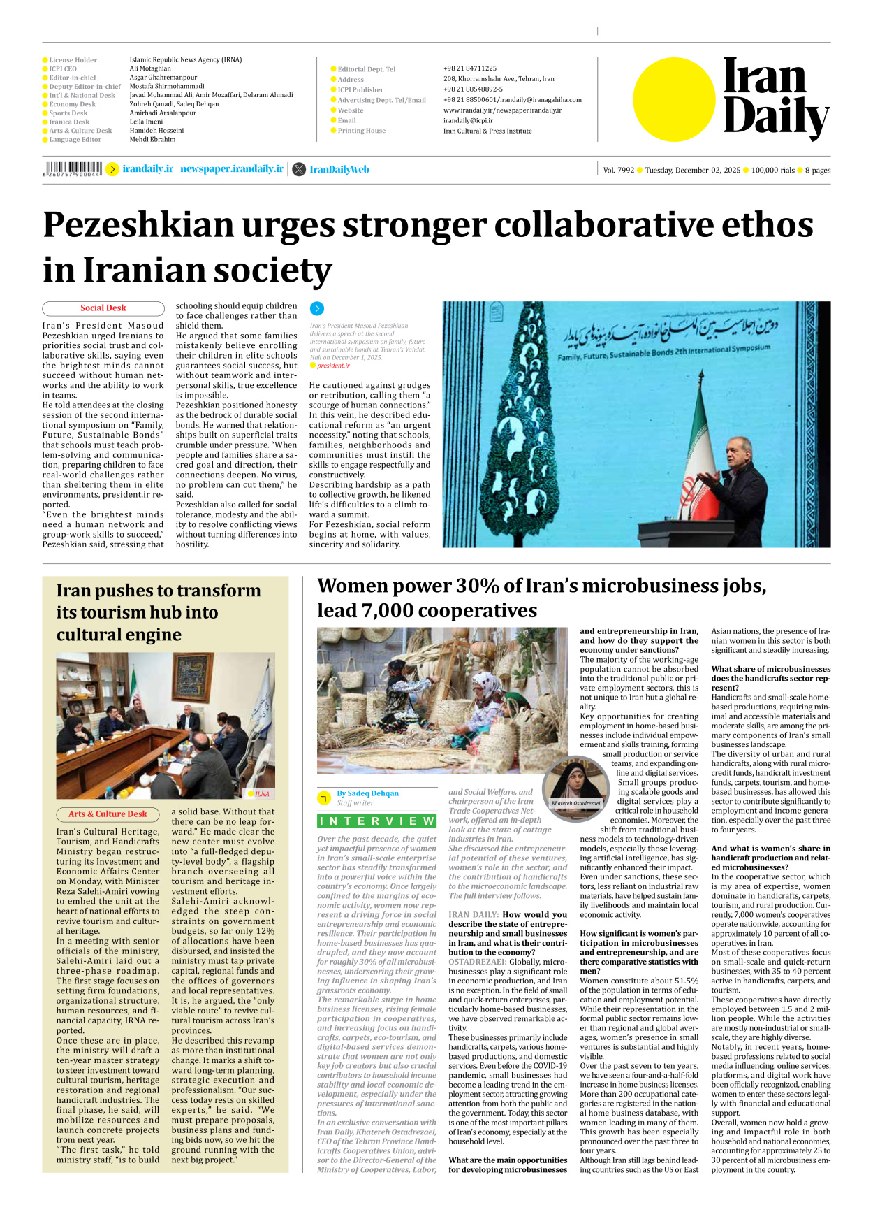 Iran Daily - Number Seven Thousand Nine Hundred and Ninety Two - 02 December 2025 - Page 8