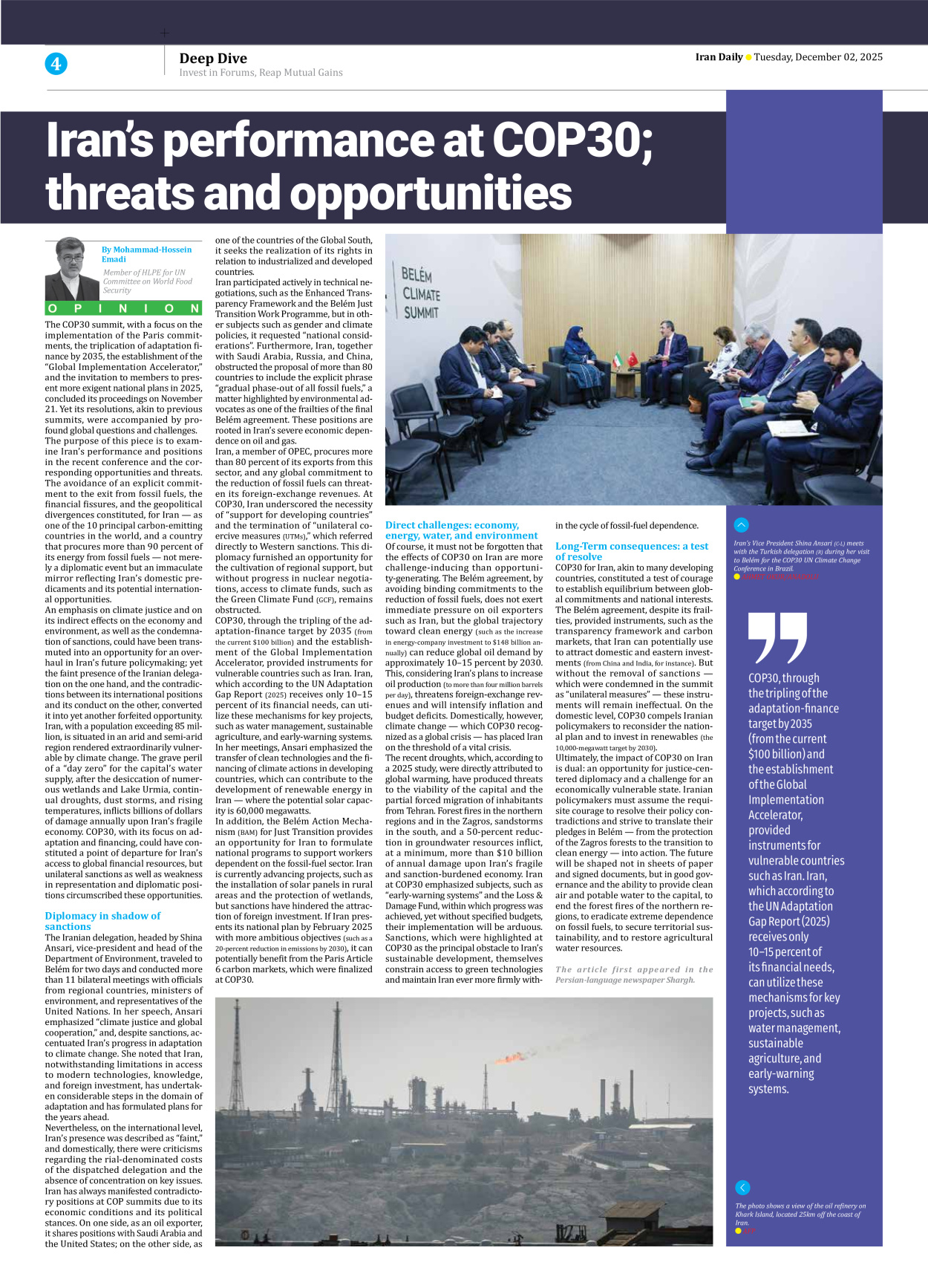 Iran Daily - Number Seven Thousand Nine Hundred and Ninety Two - 02 December 2025 - Page 4