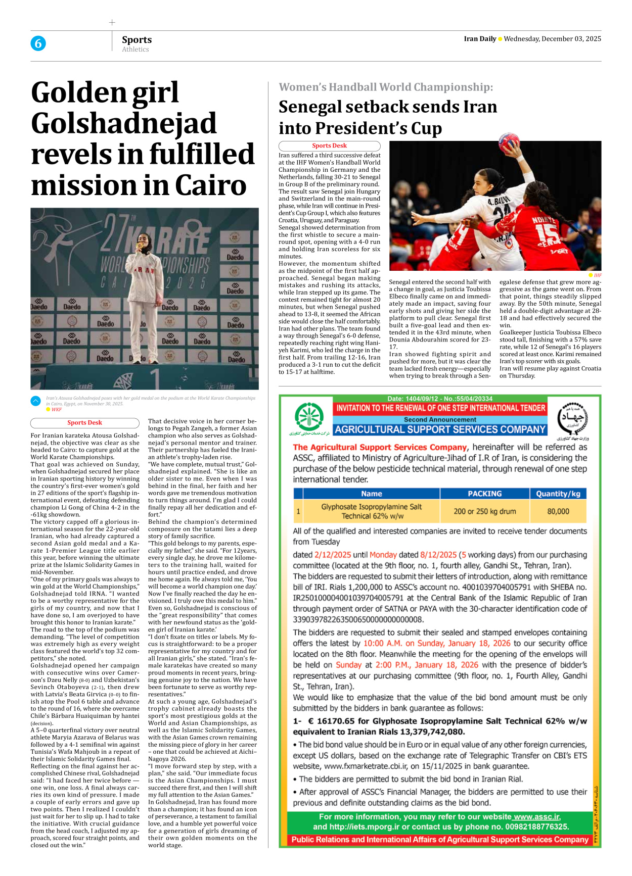 Iran Daily - Number Seven Thousand Nine Hundred and Ninety Three - 03 December 2025 - Page 6