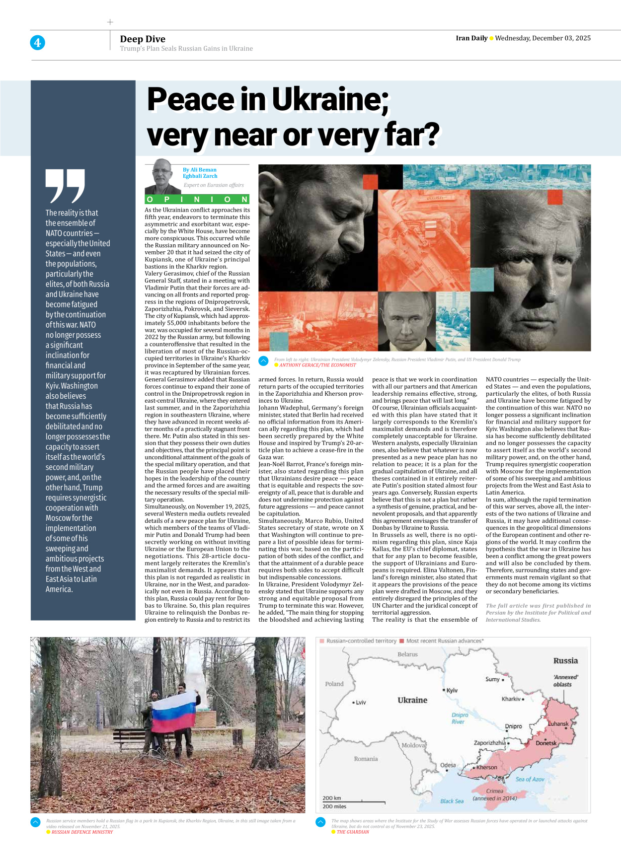 Iran Daily - Number Seven Thousand Nine Hundred and Ninety Three - 03 December 2025 - Page 4