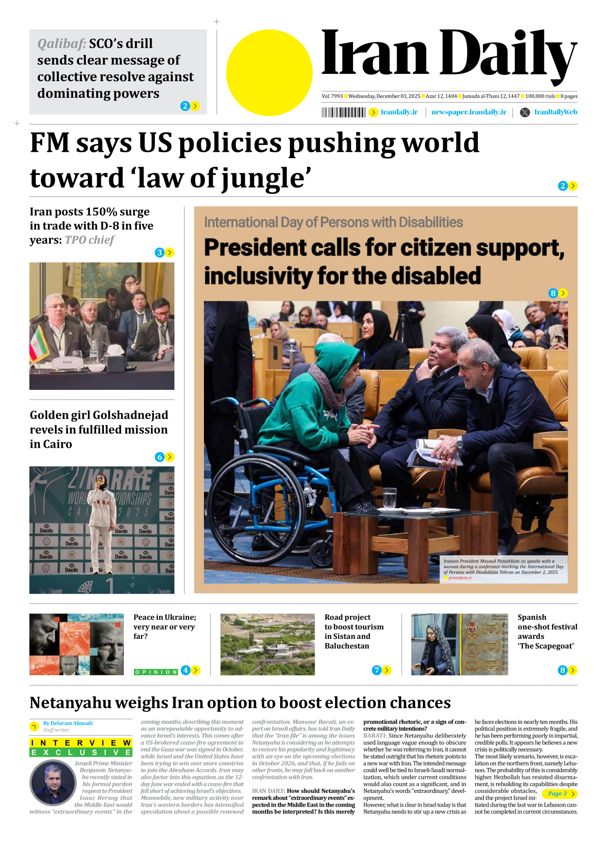 Iran Daily - Number Seven Thousand Nine Hundred and Ninety Three - 03 December 2025