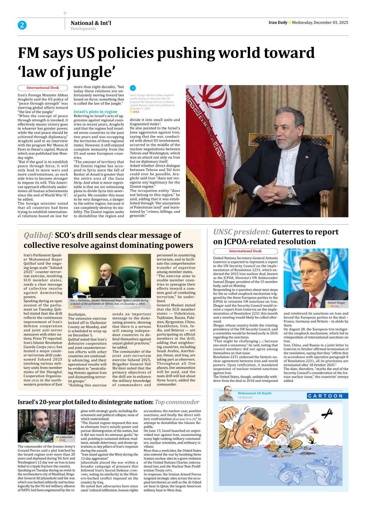Iran Daily - Number Seven Thousand Nine Hundred and Ninety Three - 03 December 2025 - Page 2