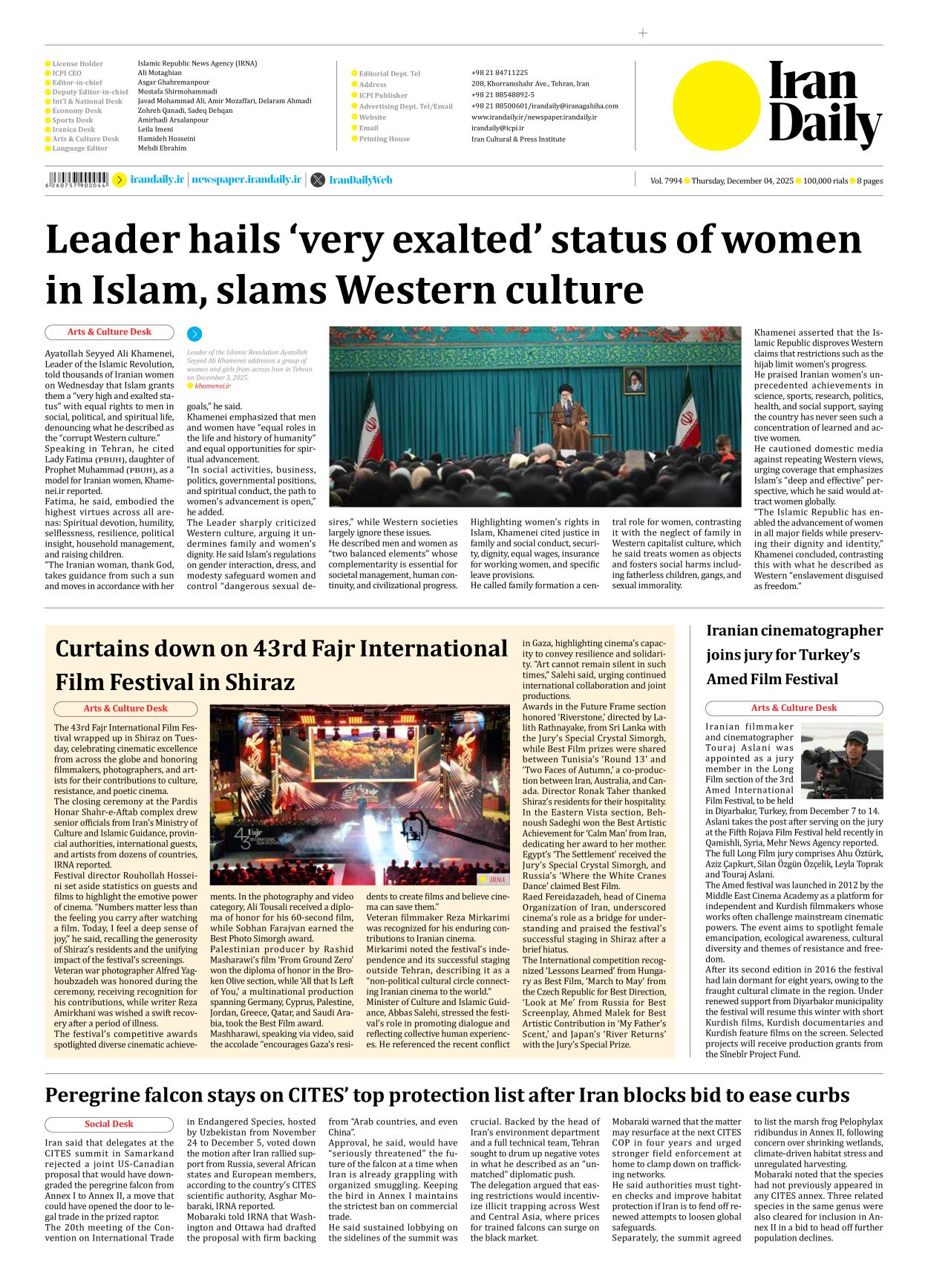 Iran Daily - Number Seven Thousand Nine Hundred and Ninety Four - 04 December 2025 - Page 8
