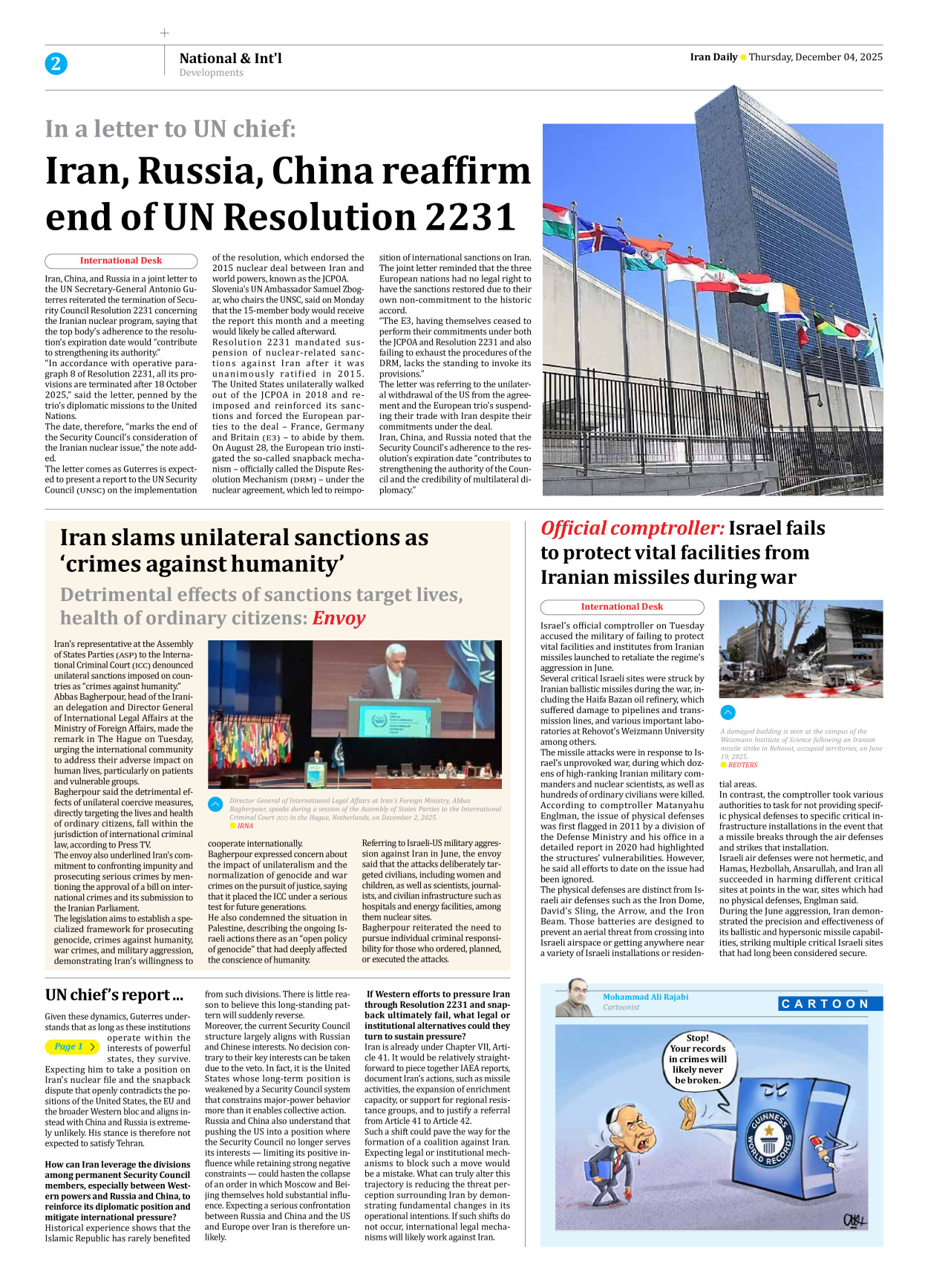 Iran Daily - Number Seven Thousand Nine Hundred and Ninety Four - 04 December 2025 - Page 2
