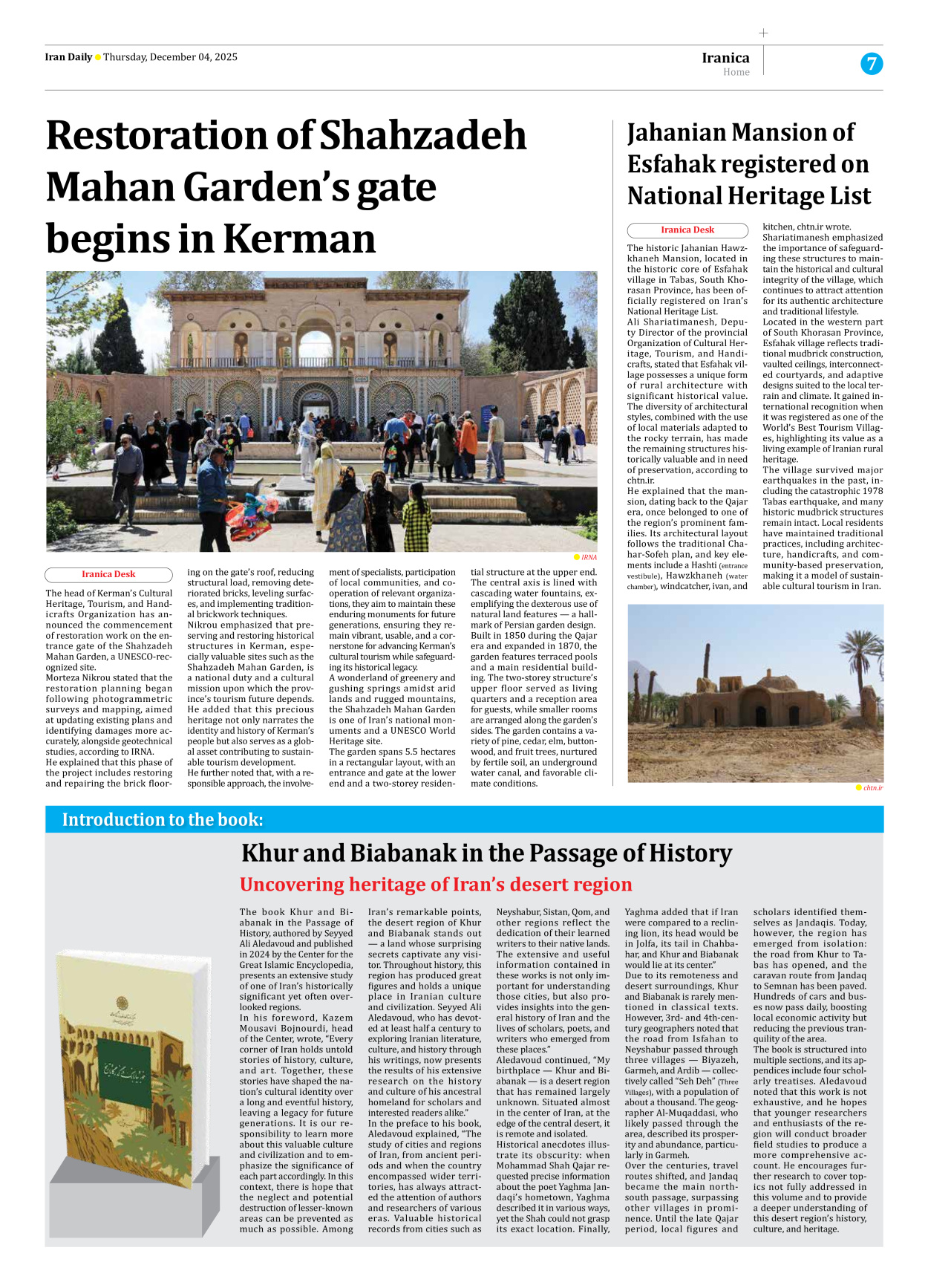 Iran Daily - Number Seven Thousand Nine Hundred and Ninety Four - 04 December 2025 - Page 7