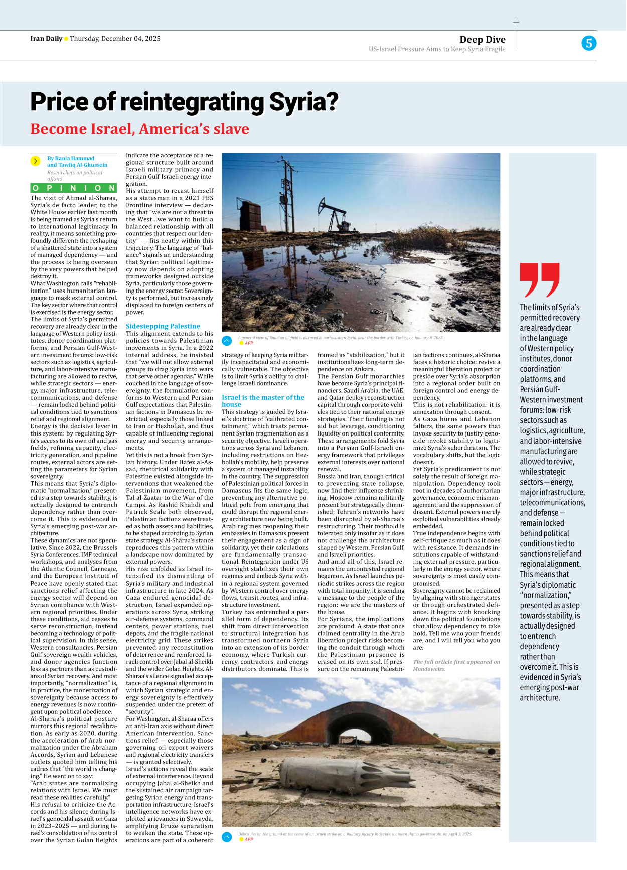 Iran Daily - Number Seven Thousand Nine Hundred and Ninety Four - 04 December 2025 - Page 5