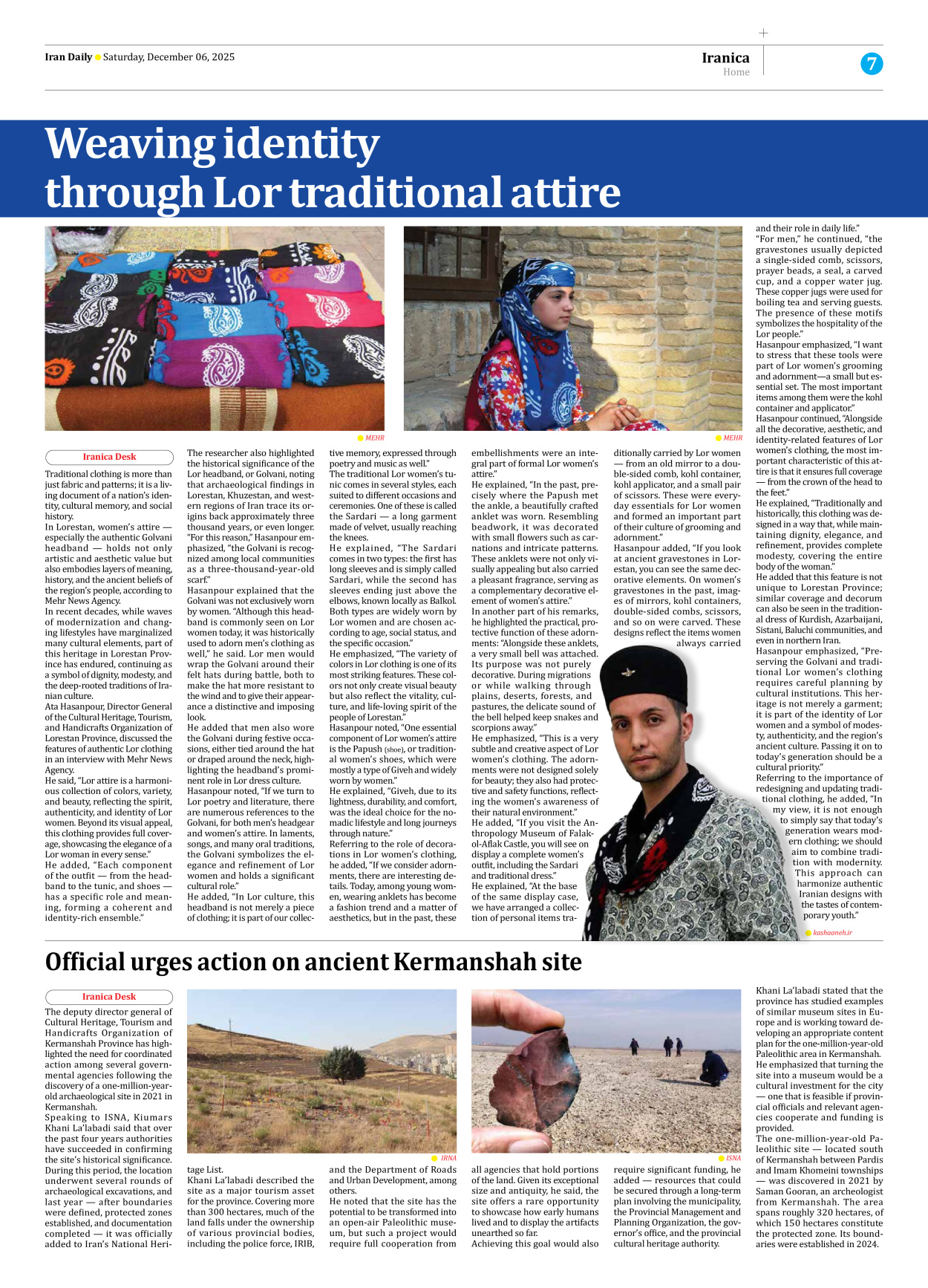 Iran Daily - Number Seven Thousand Nine Hundred and Ninety Five - 06 December 2025 - Page 7