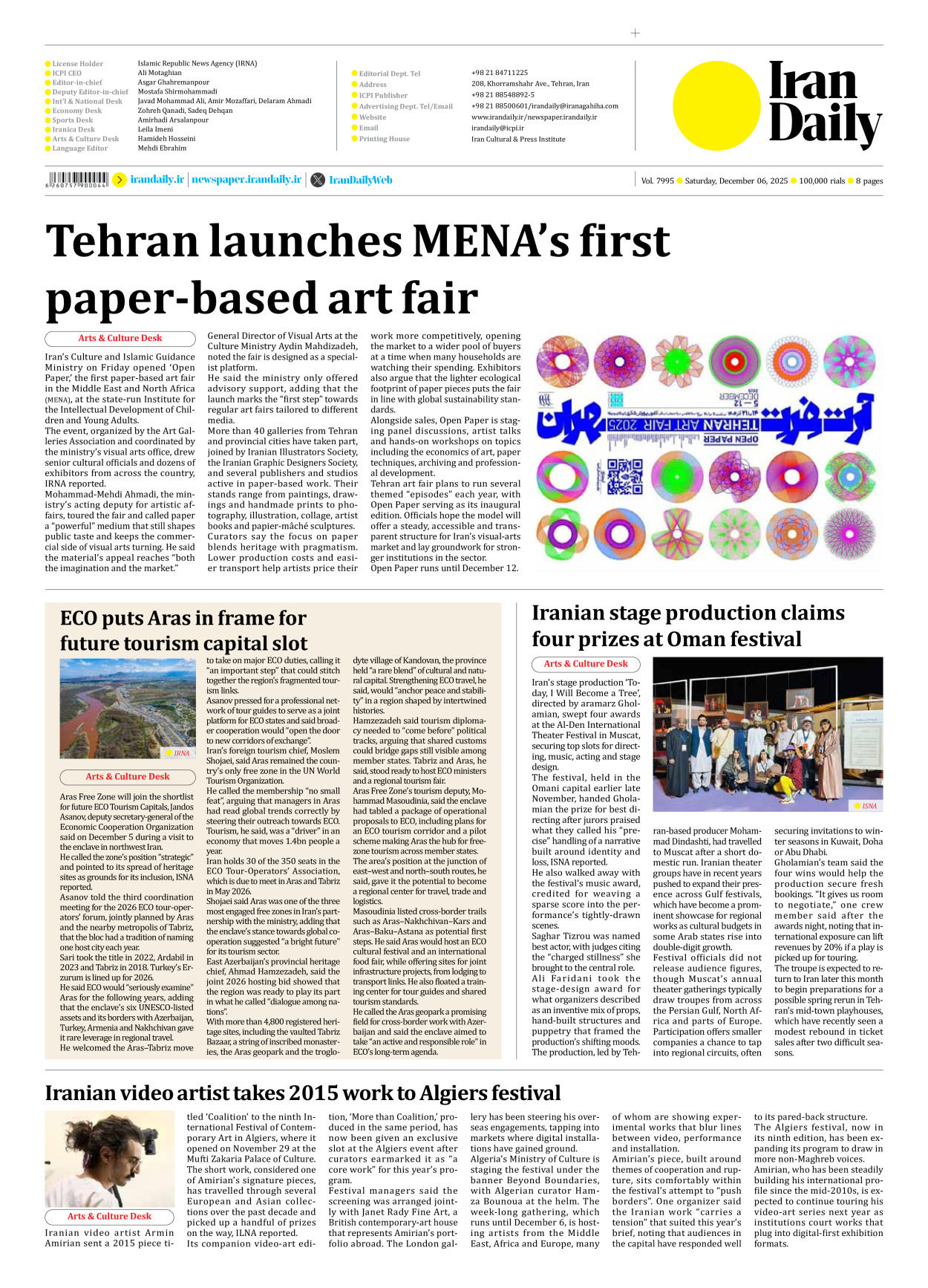 Iran Daily - Number Seven Thousand Nine Hundred and Ninety Five - 06 December 2025 - Page 8