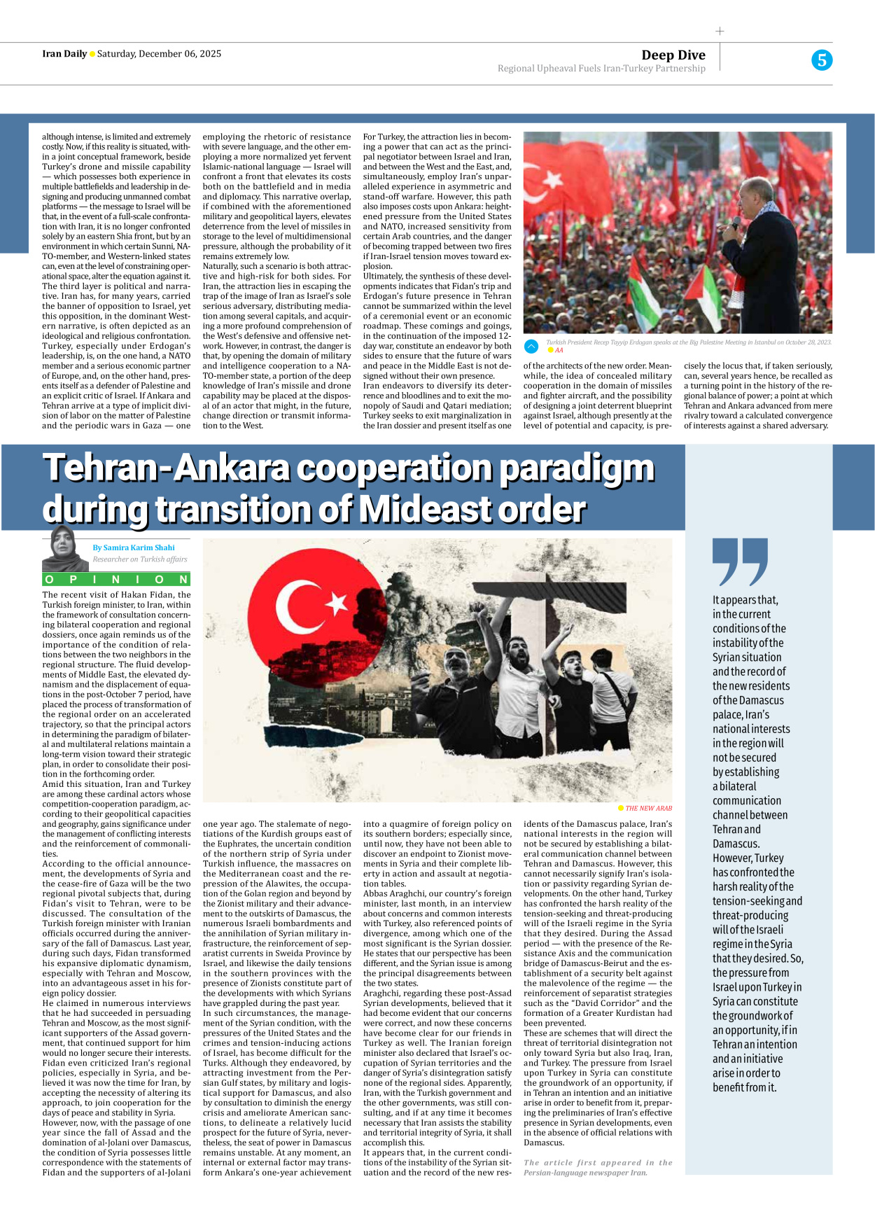 Iran Daily - Number Seven Thousand Nine Hundred and Ninety Five - 06 December 2025 - Page 5