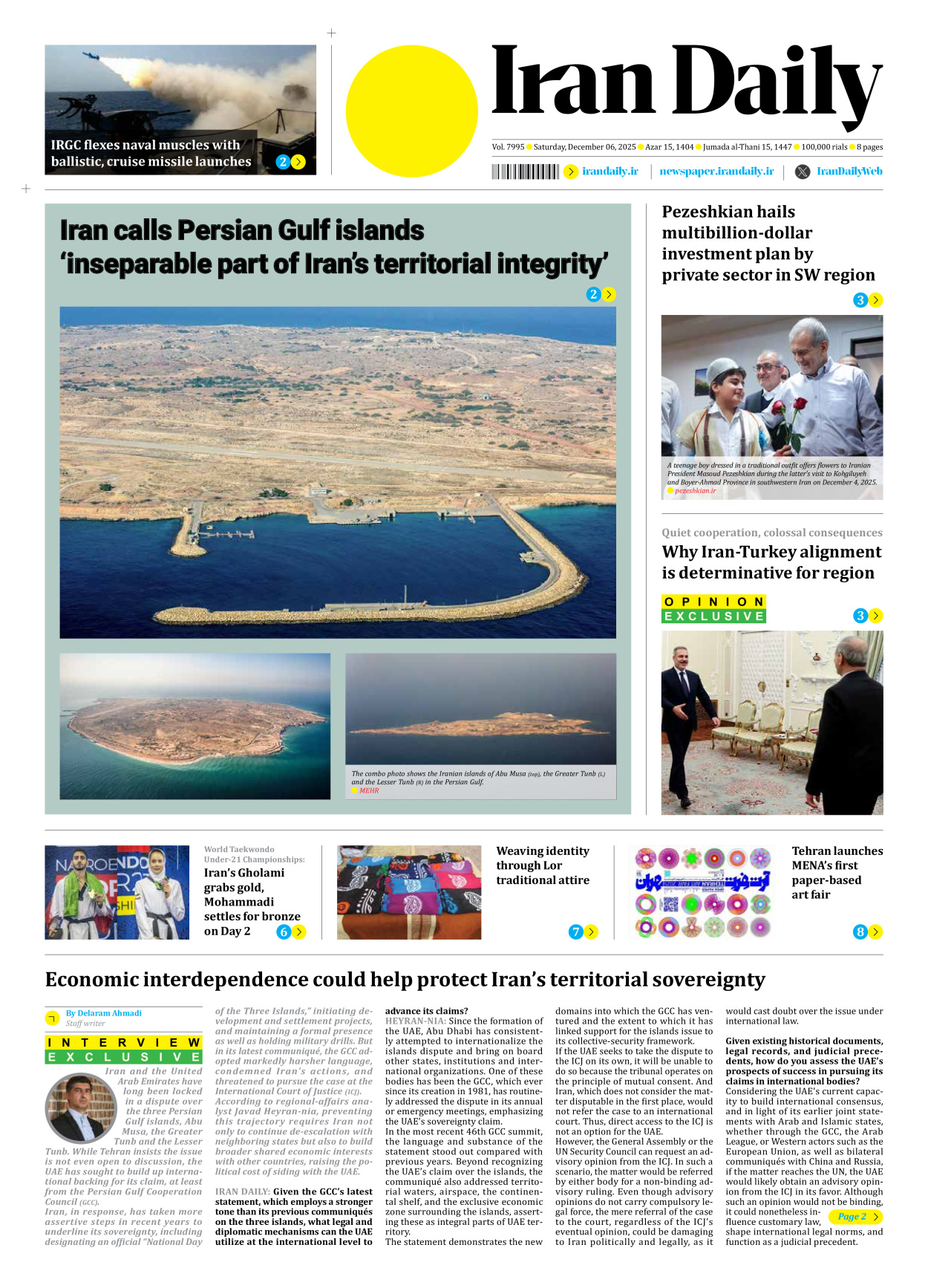 Iran Daily - Number Seven Thousand Nine Hundred and Ninety Five - 06 December 2025