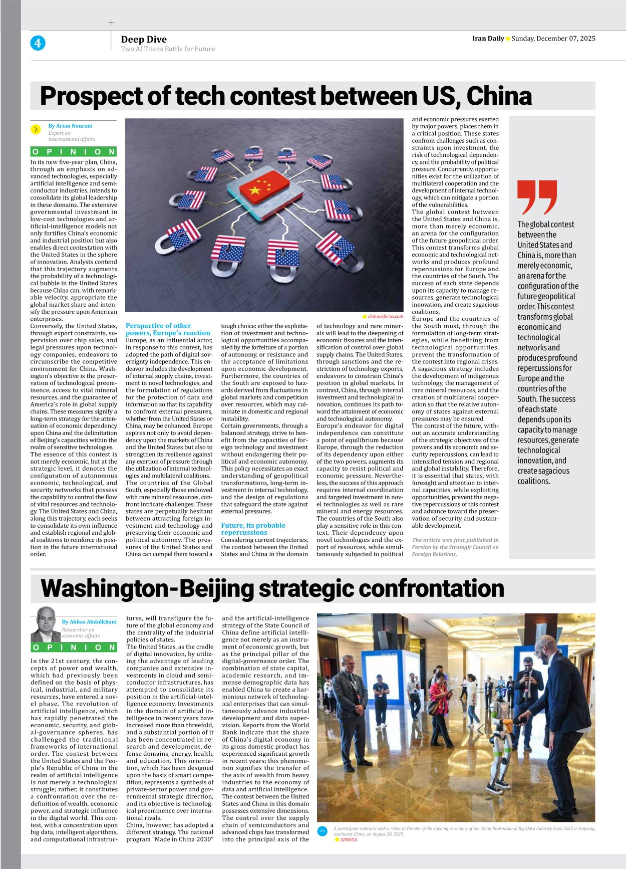 Iran Daily - Number Seven Thousand Nine Hundred and Ninety Six - 07 December 2025 - Page 4