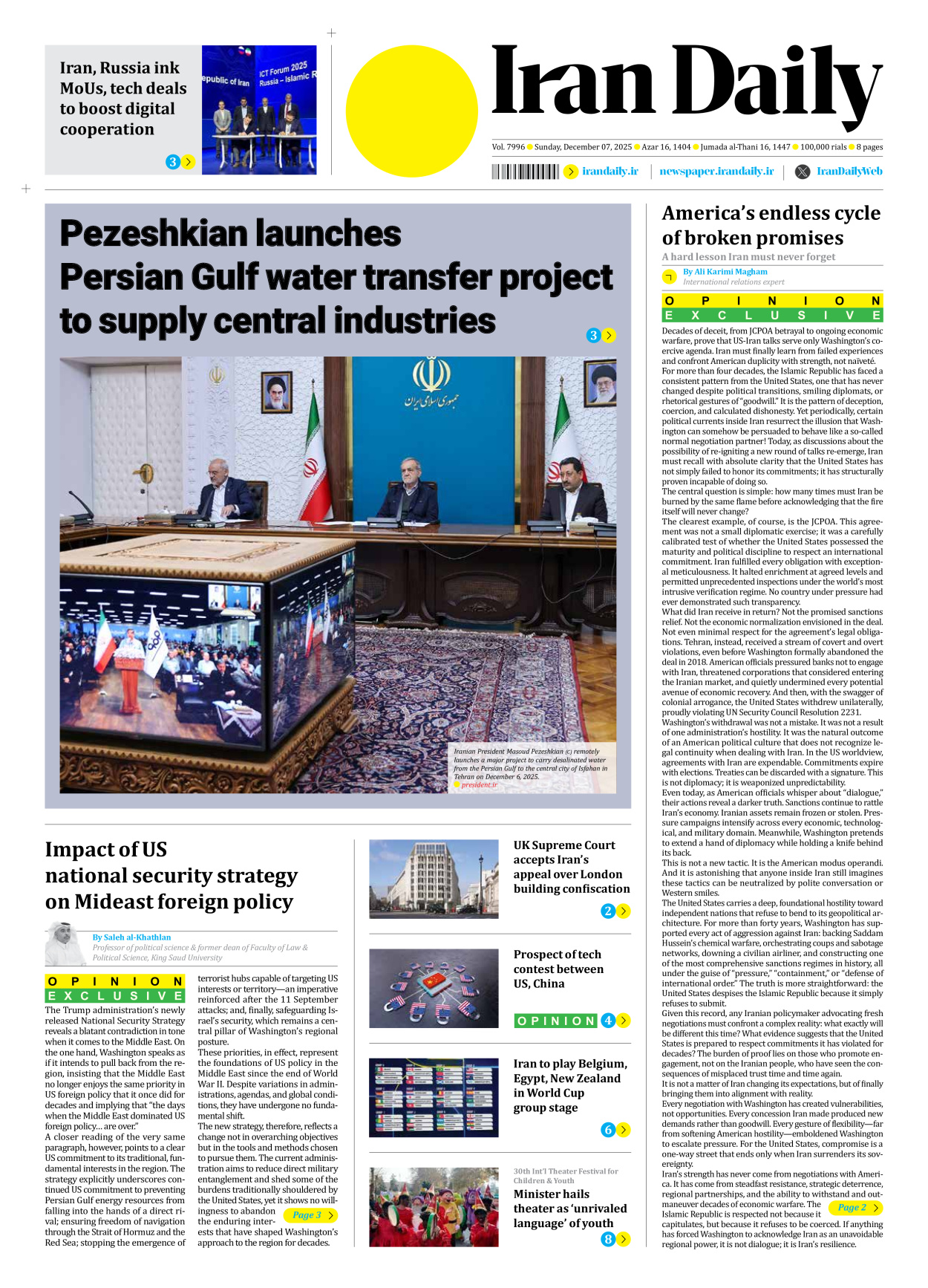 Iran Daily - Number Seven Thousand Nine Hundred and Ninety Six - 07 December 2025