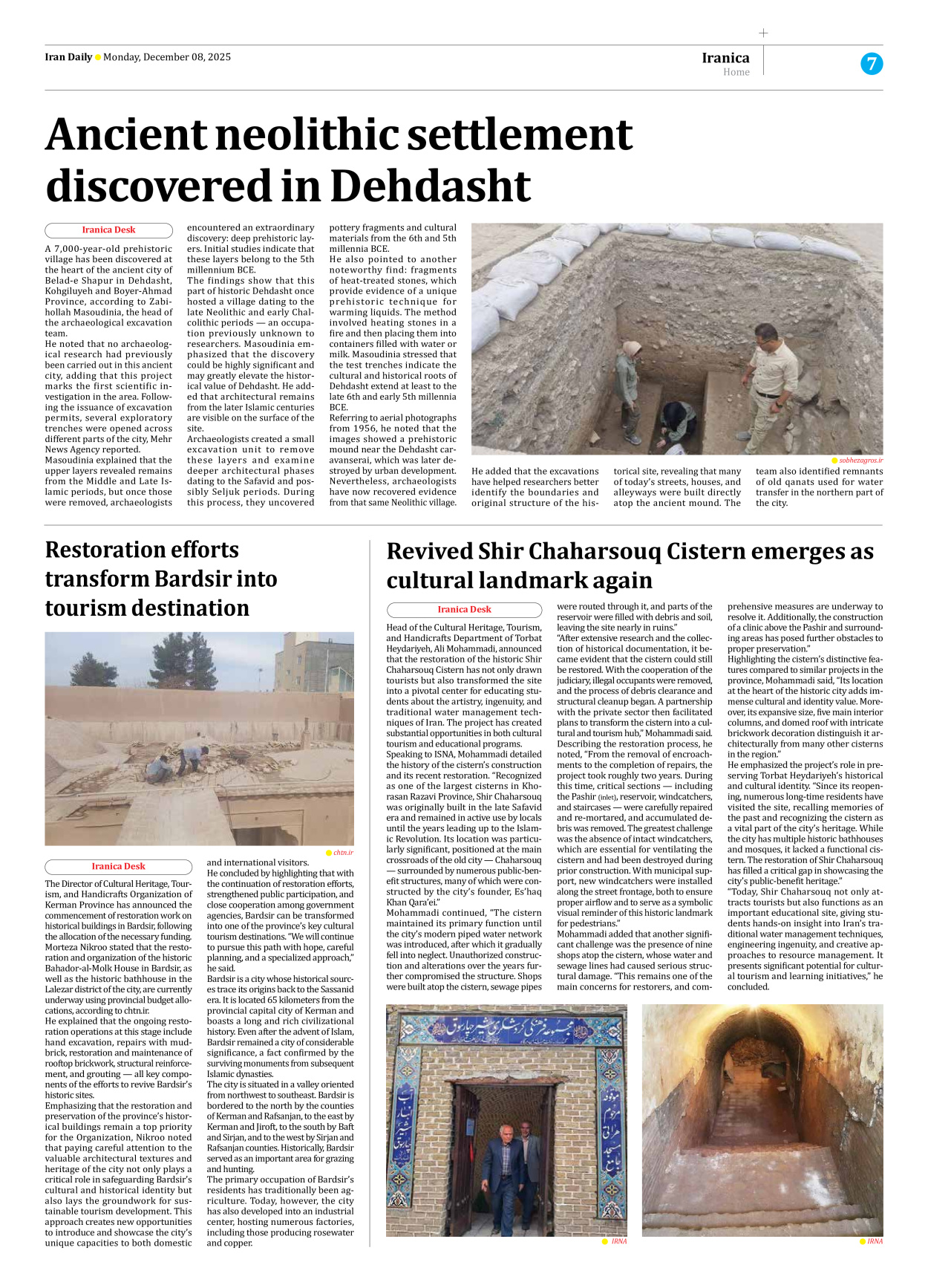 Iran Daily - Number Seven Thousand Nine Hundred and Ninety Seven - 08 December 2025 - Page 7