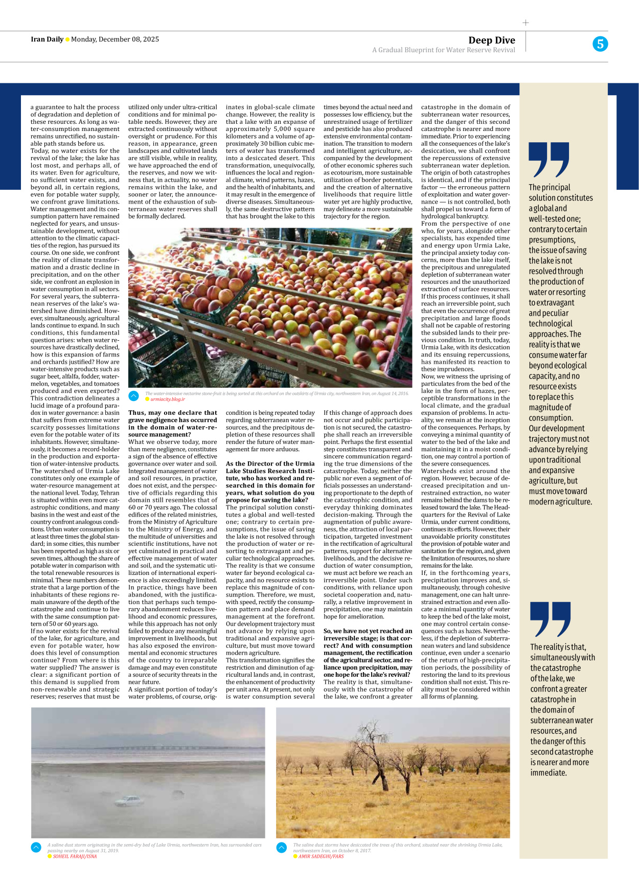 Iran Daily - Number Seven Thousand Nine Hundred and Ninety Seven - 08 December 2025 - Page 5