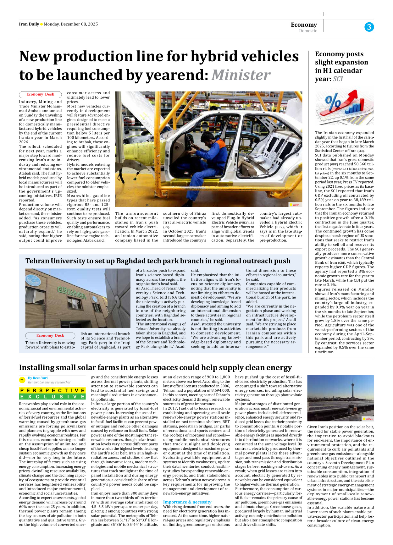 Iran Daily - Number Seven Thousand Nine Hundred and Ninety Seven - 08 December 2025 - Page 3