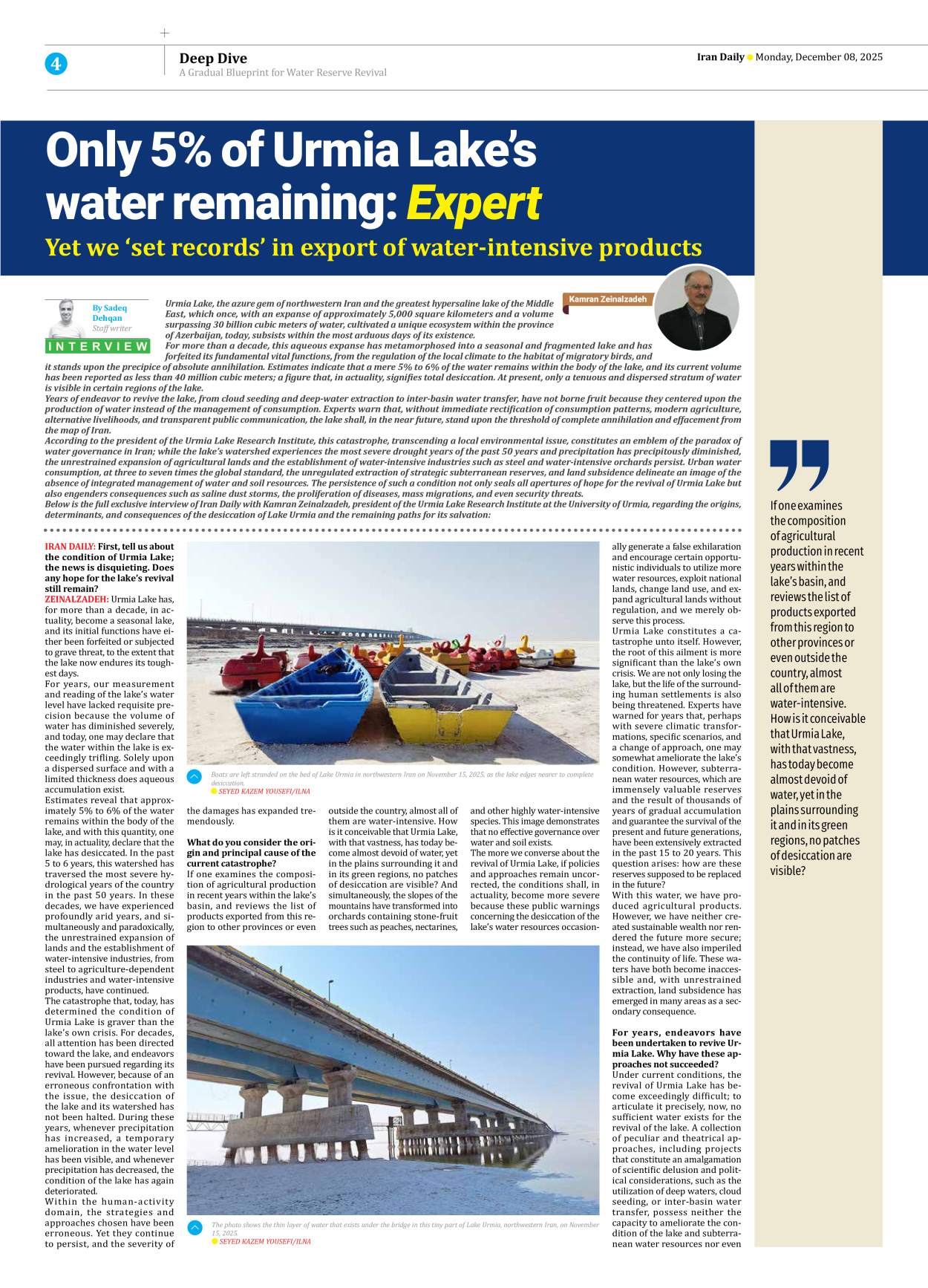 Iran Daily - Number Seven Thousand Nine Hundred and Ninety Seven - 08 December 2025 - Page 4