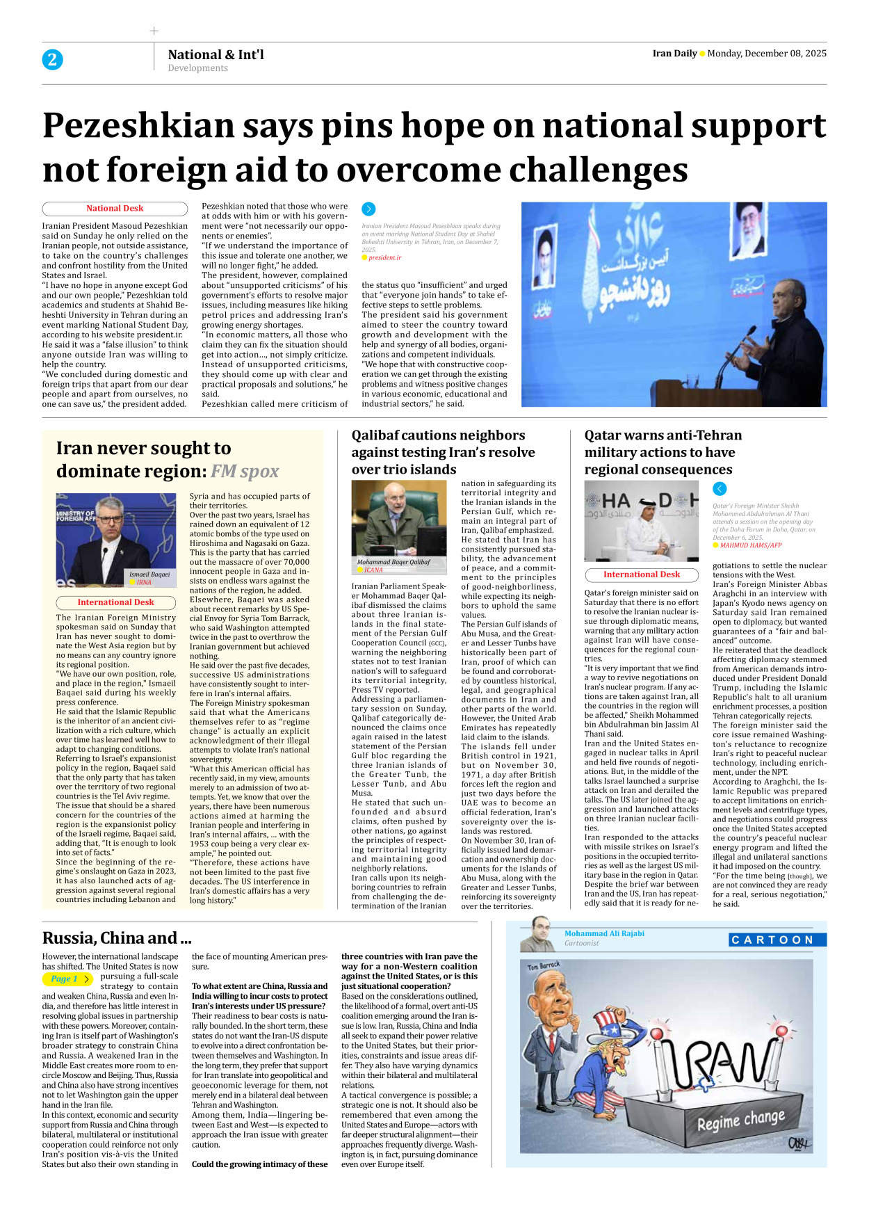 Iran Daily - Number Seven Thousand Nine Hundred and Ninety Seven - 08 December 2025 - Page 2