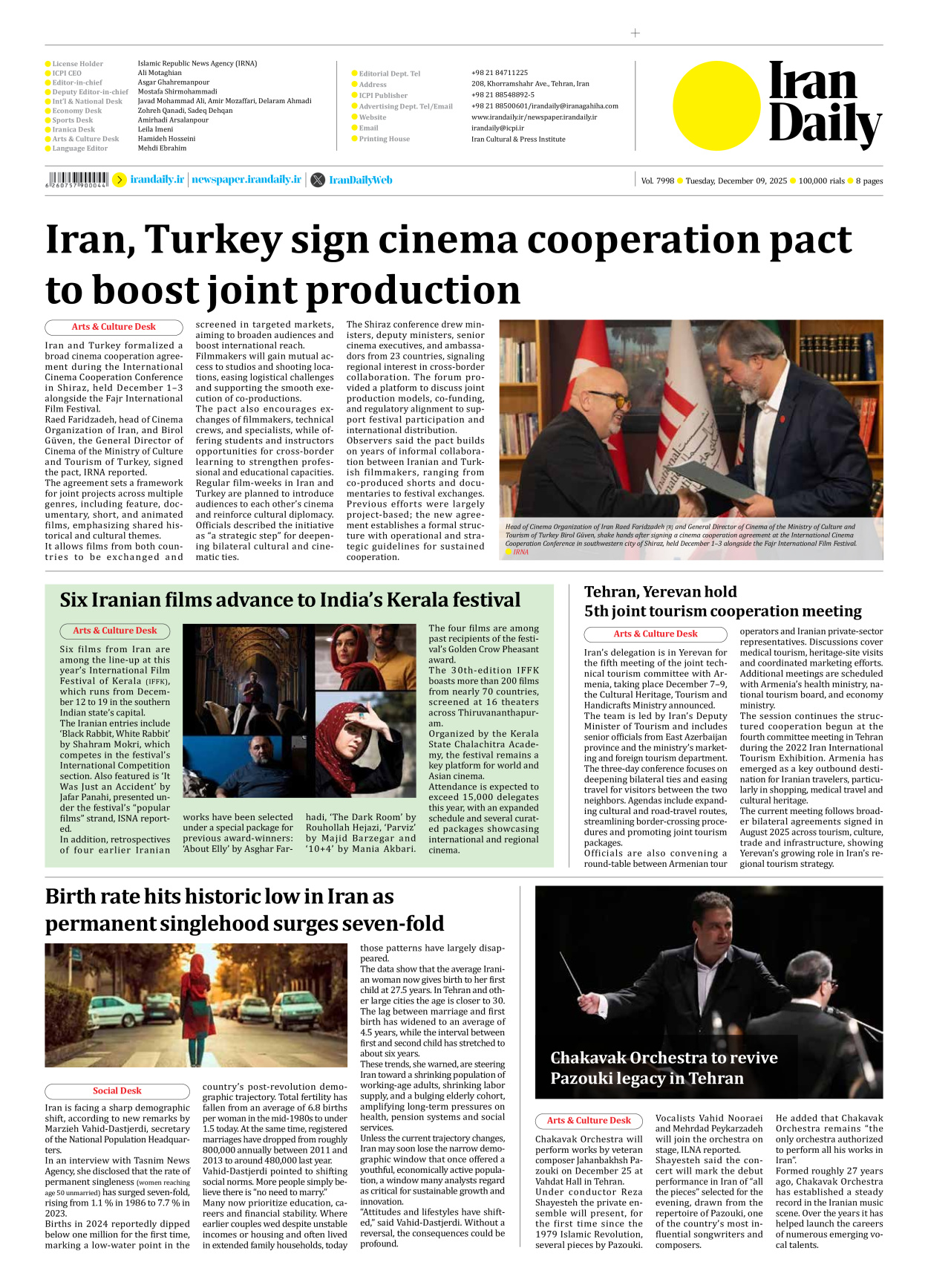 Iran Daily - Number Seven Thousand Nine Hundred and Ninety Eight - 09 December 2025 - Page 8