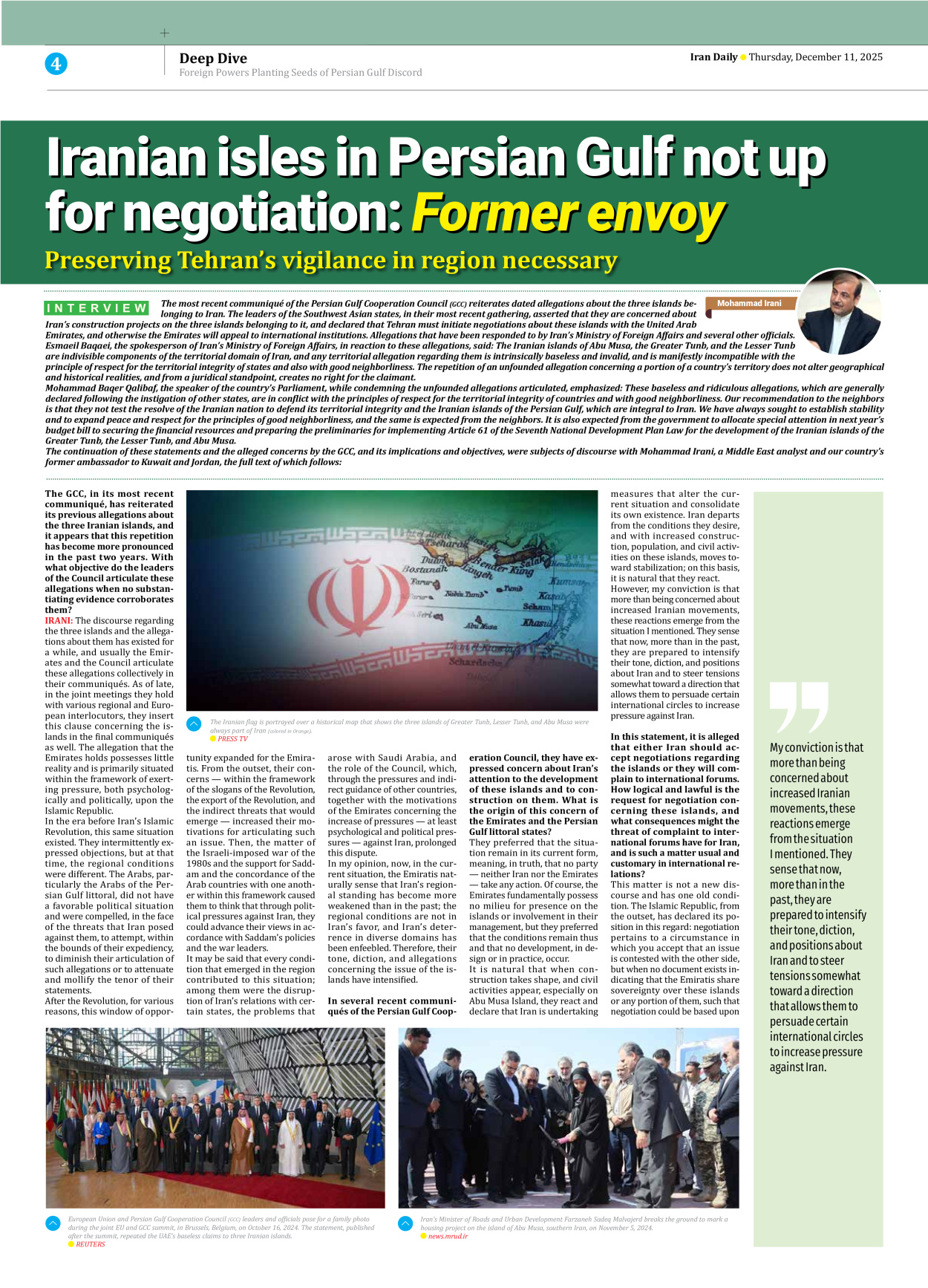 Iran Daily - Number Eight Thousand - 11 December 2025 - Page 4