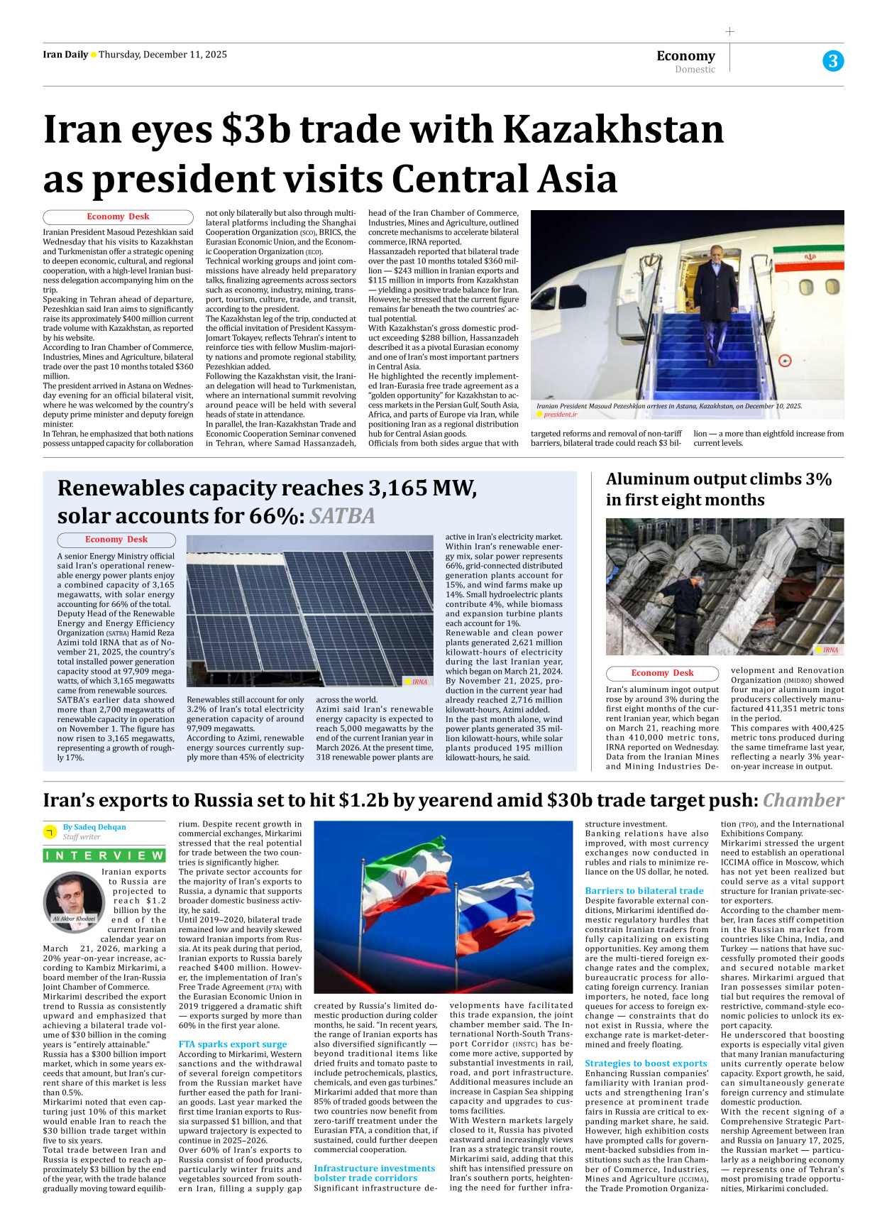 Iran Daily - Number Eight Thousand - 11 December 2025 - Page 3