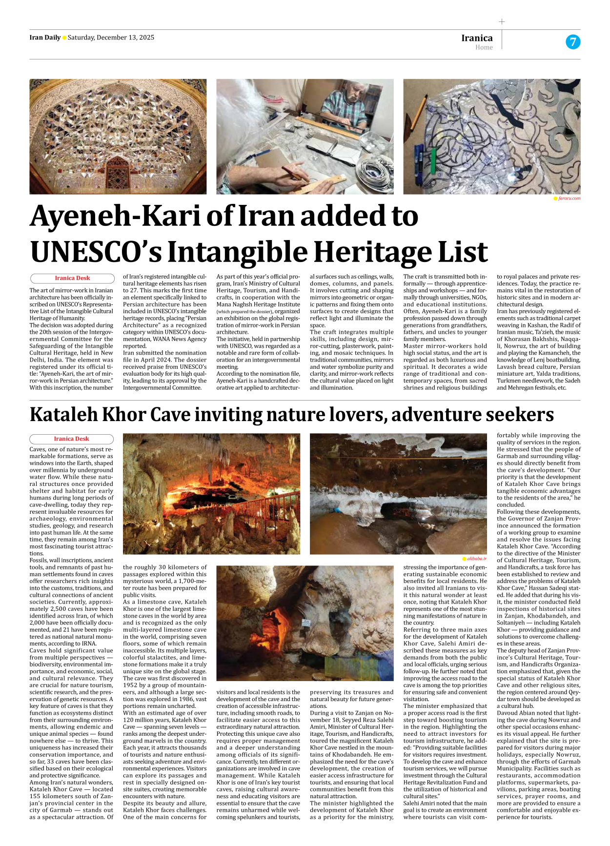 Iran Daily - Number Eight Thousand One - 13 December 2025 - Page 7