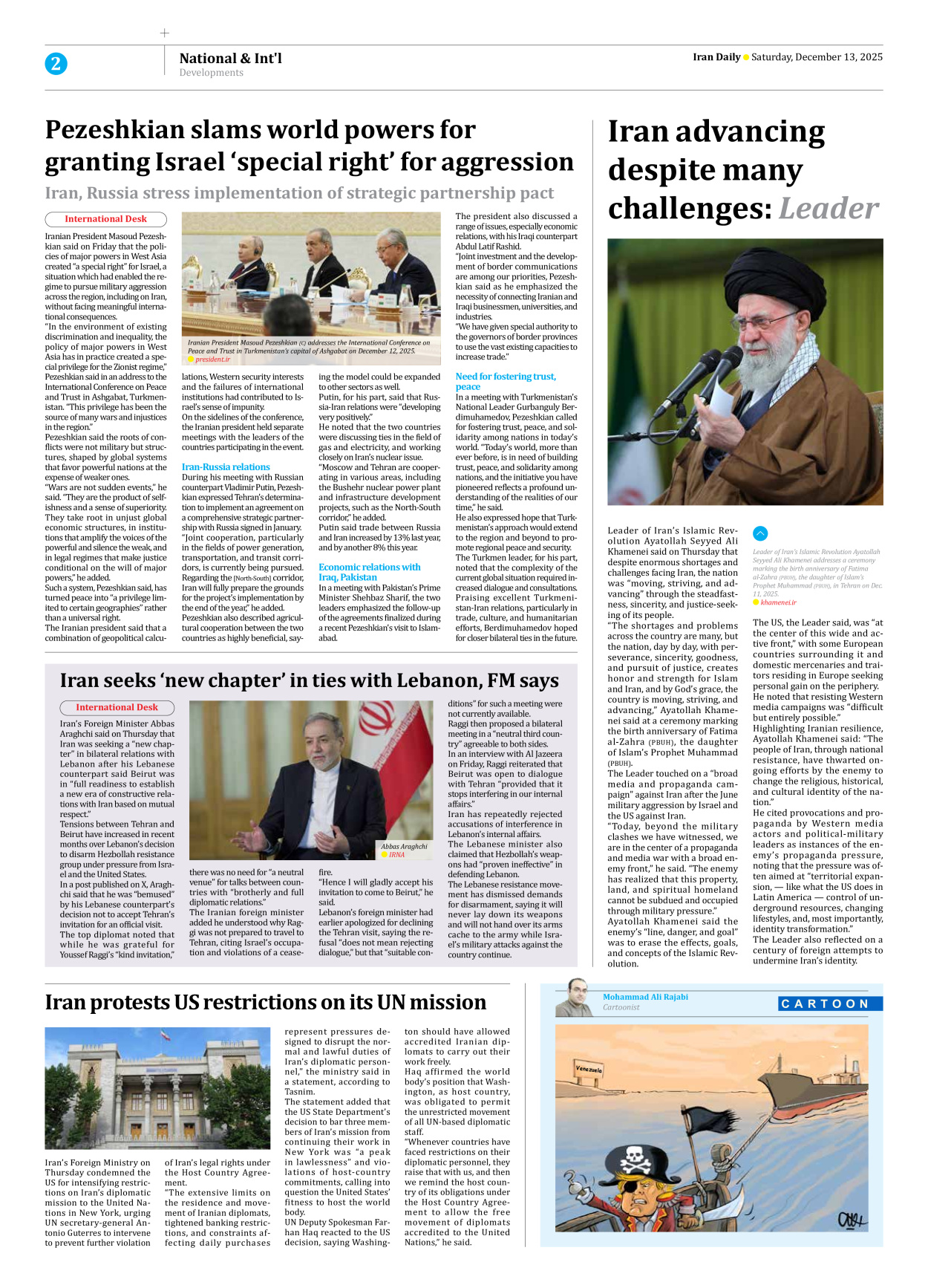 Iran Daily - Number Eight Thousand One - 13 December 2025 - Page 2
